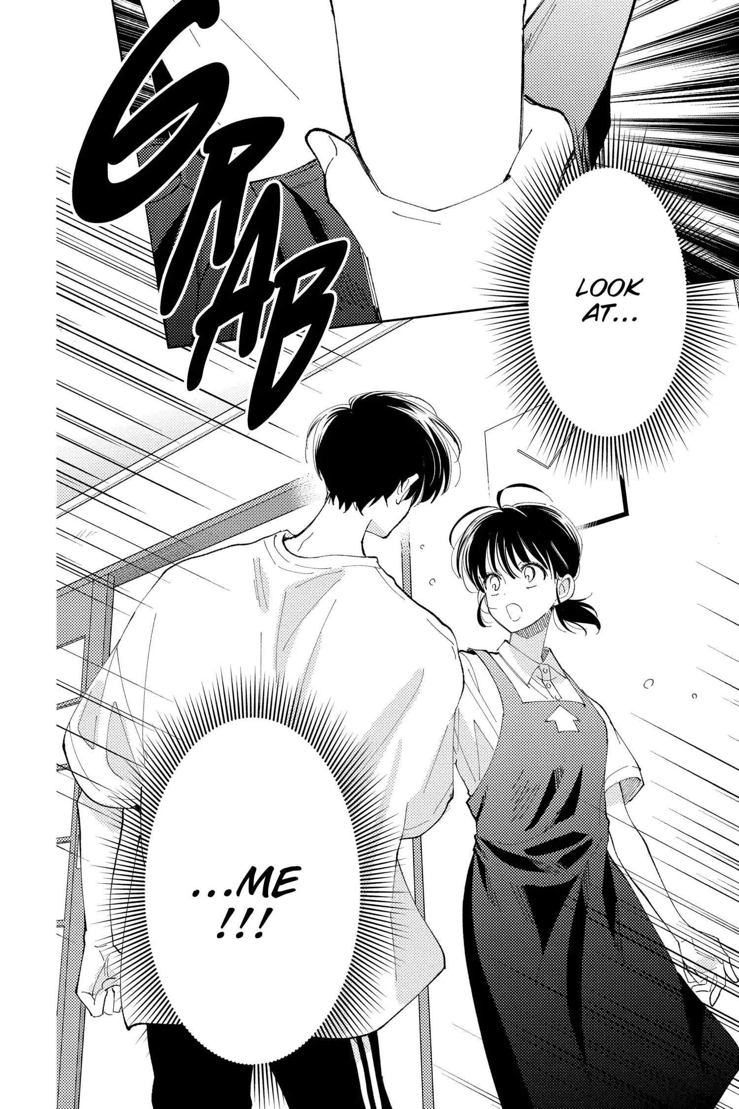Tamon's B-Side - Chapter 7 - Page 24