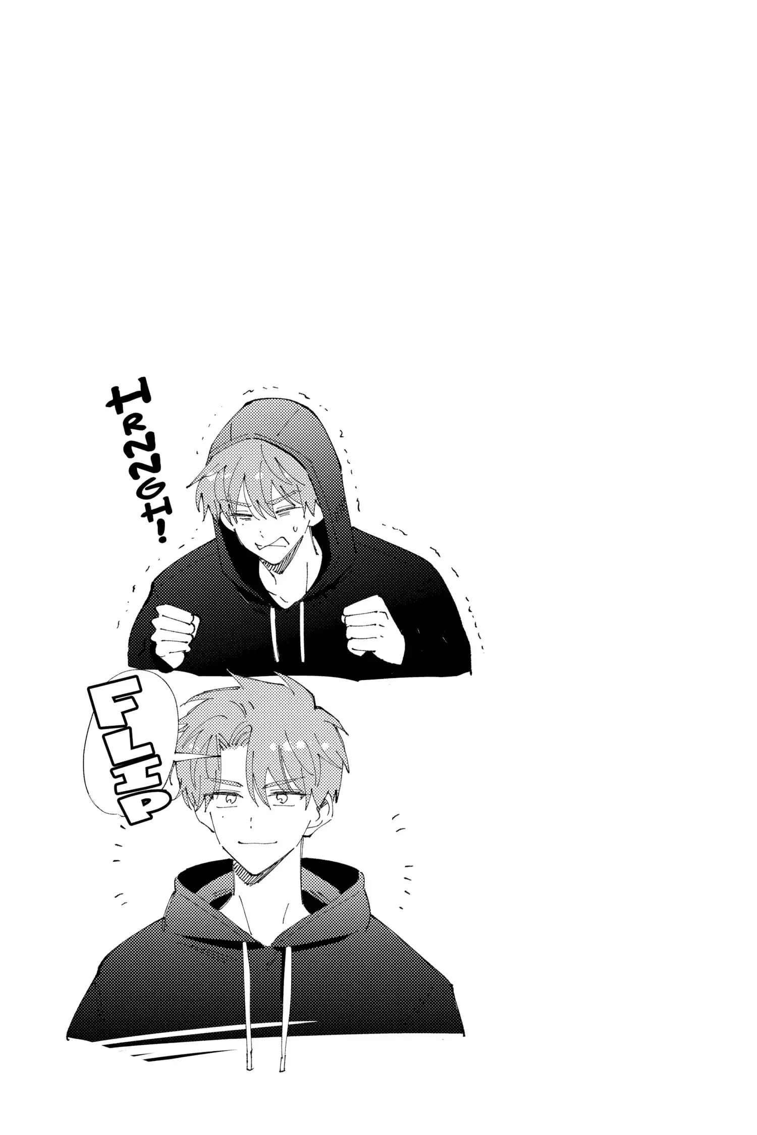 Tamon's B-Side - Chapter 7 - Page 33