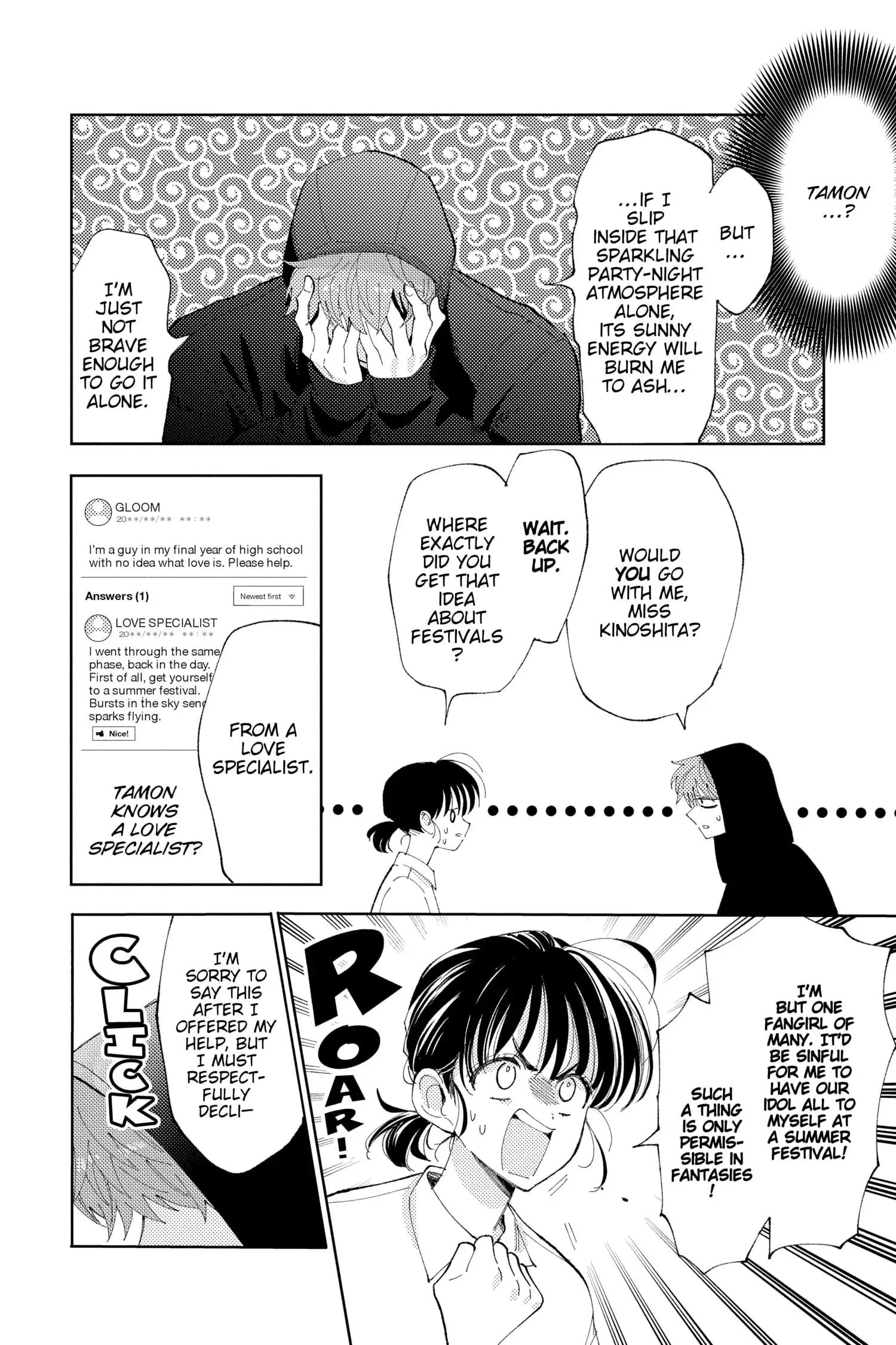 Tamon's B-Side - Chapter 8 - Page 4