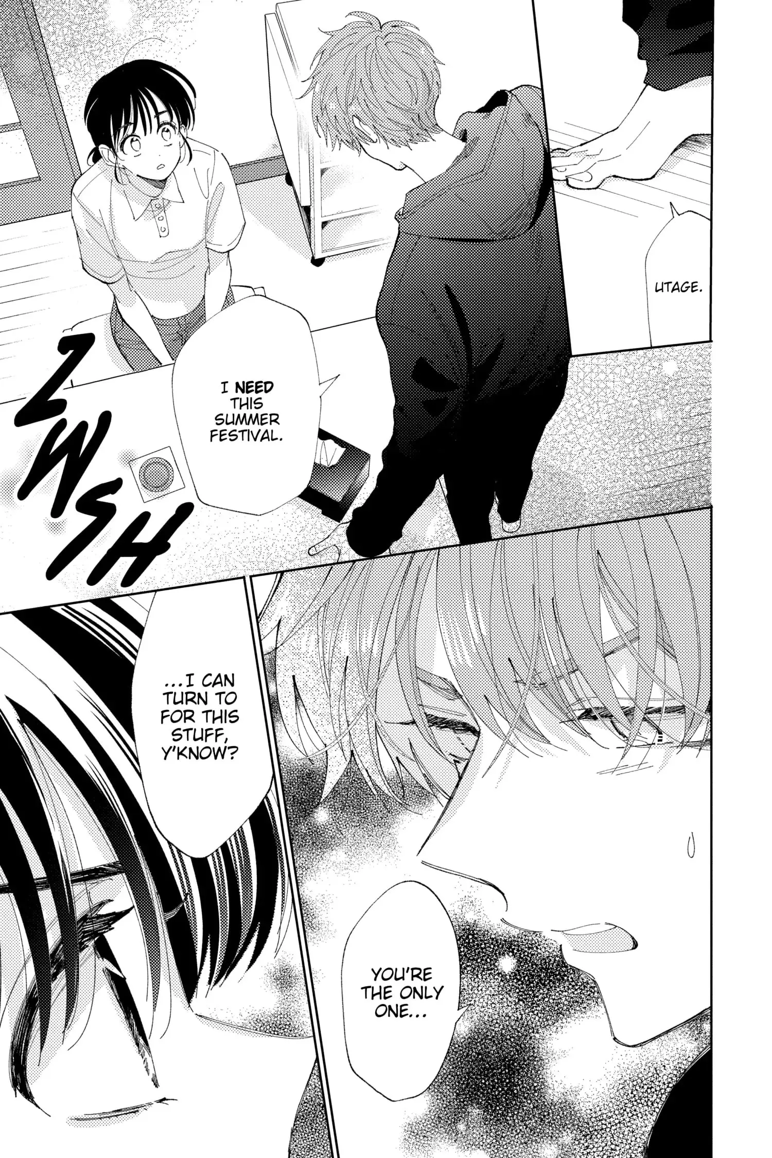 Tamon's B-Side - Chapter 8 - Page 5
