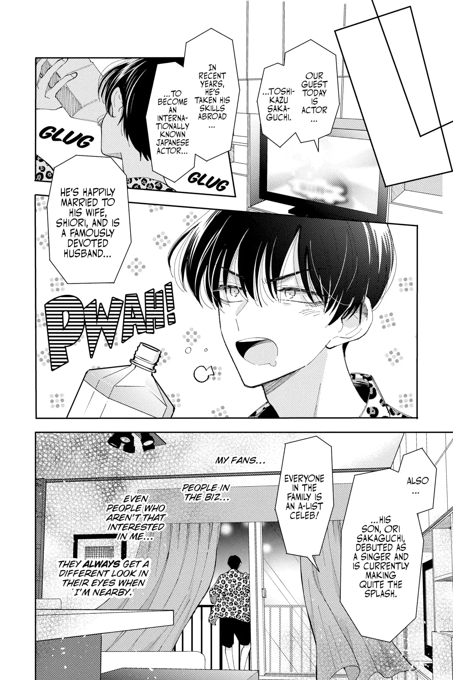 Tamon's B-Side - Chapter 8 - Page 6