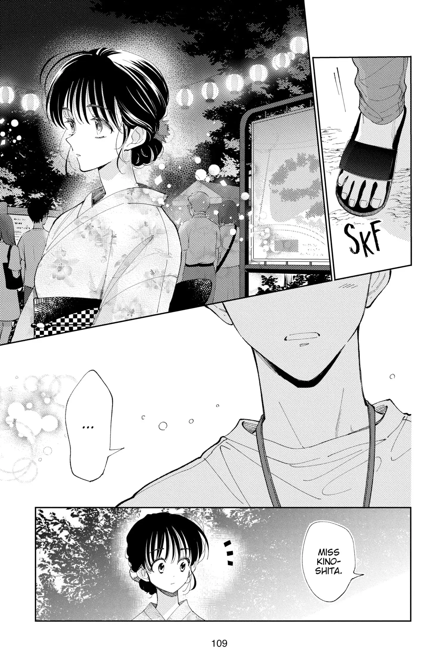 Tamon's B-Side - Chapter 8 - Page 9