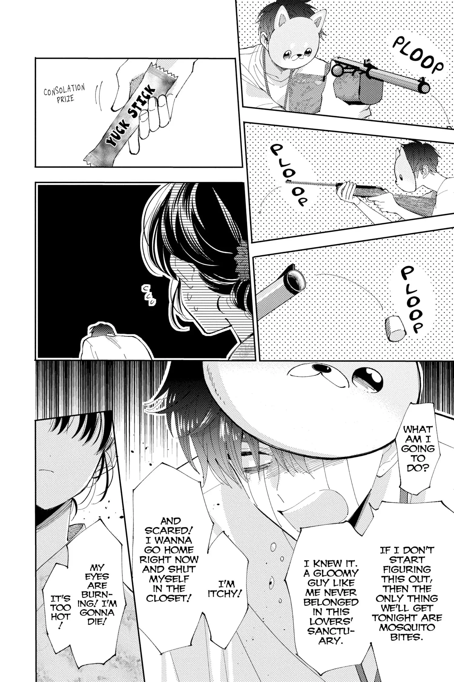 Tamon's B-Side - Chapter 8 - Page 14