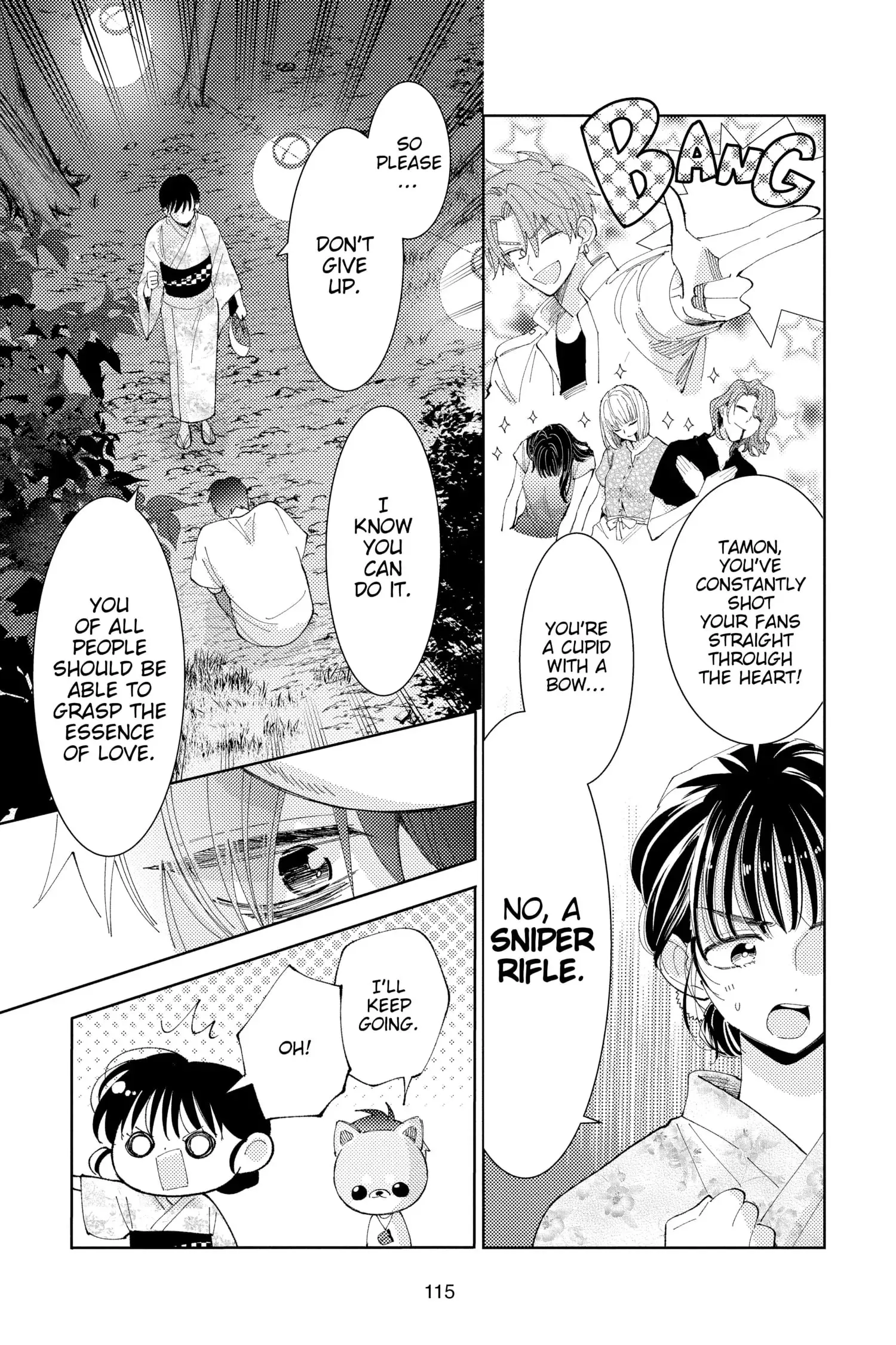 Tamon's B-Side - Chapter 8 - Page 15