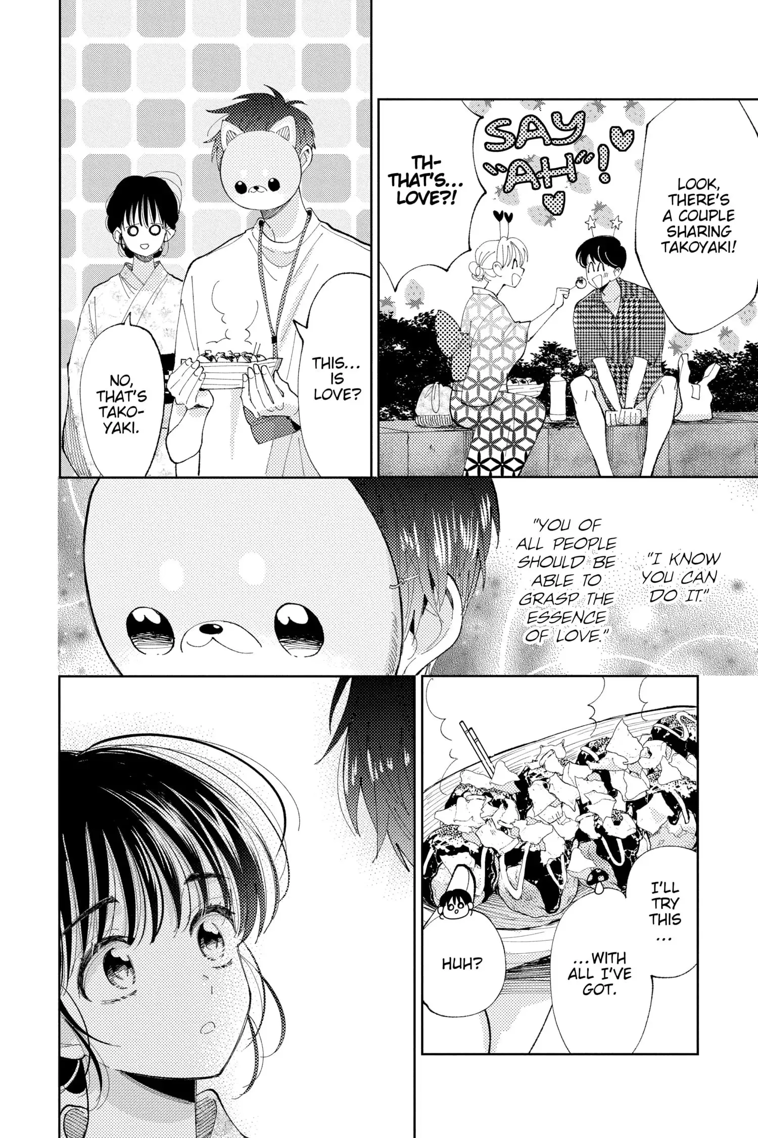 Tamon's B-Side - Chapter 8 - Page 16