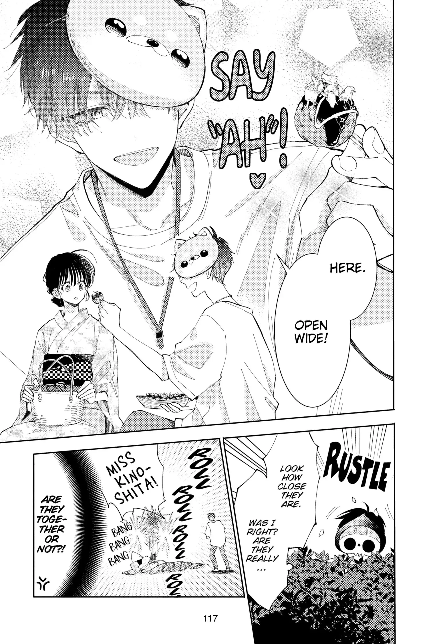 Tamon's B-Side - Chapter 8 - Page 17
