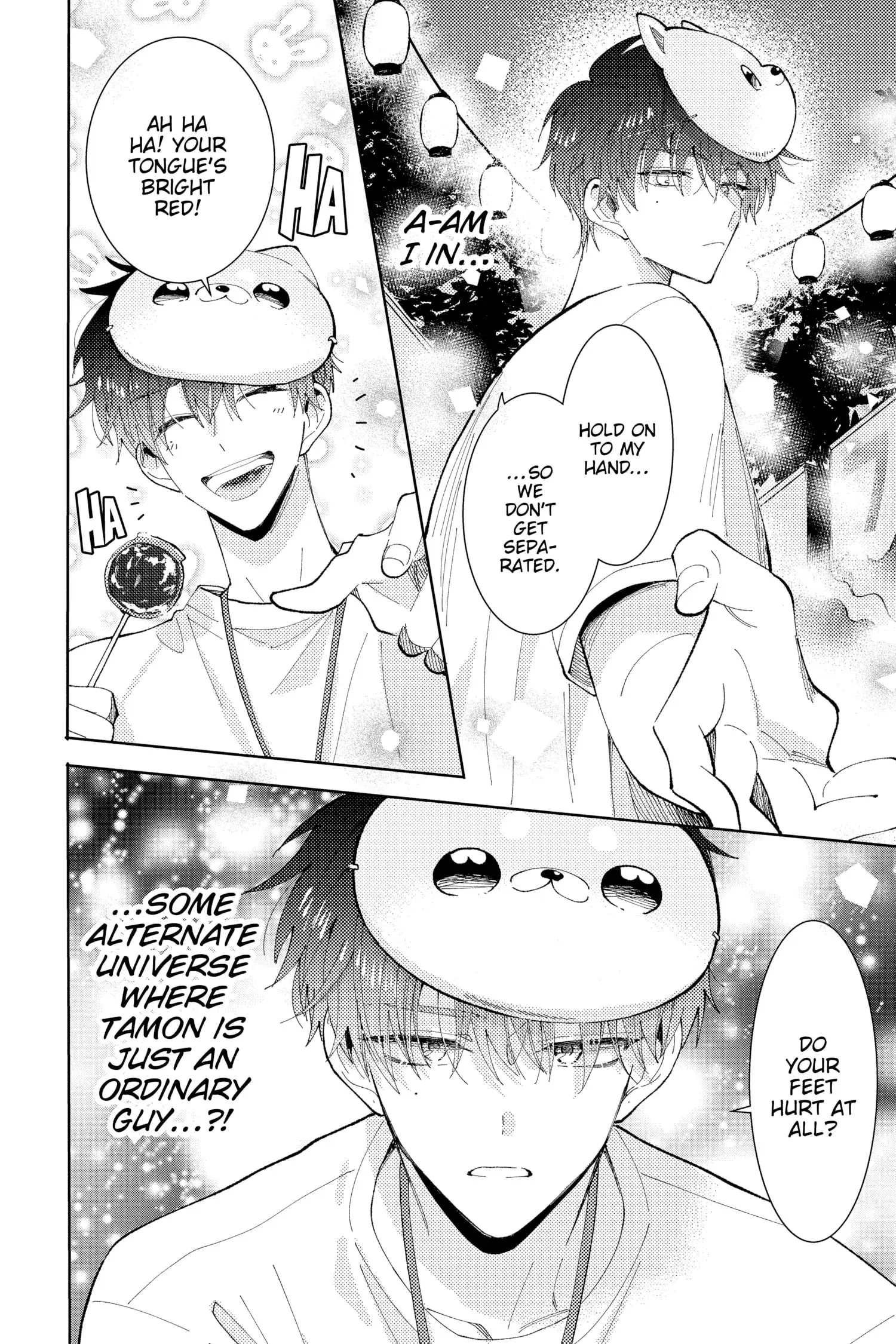 Tamon's B-Side - Chapter 8 - Page 18