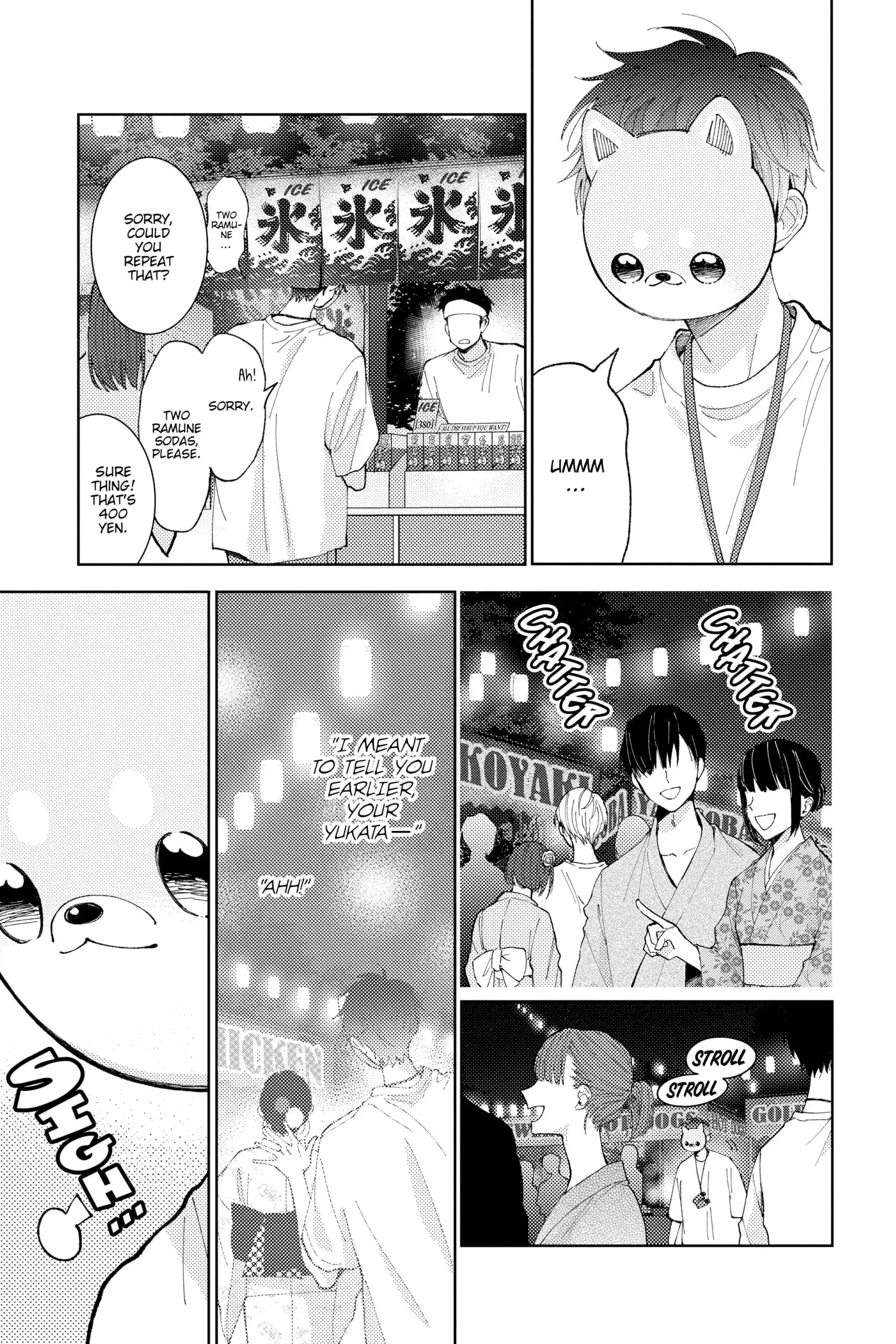 Tamon's B-Side - Chapter 8 - Page 23