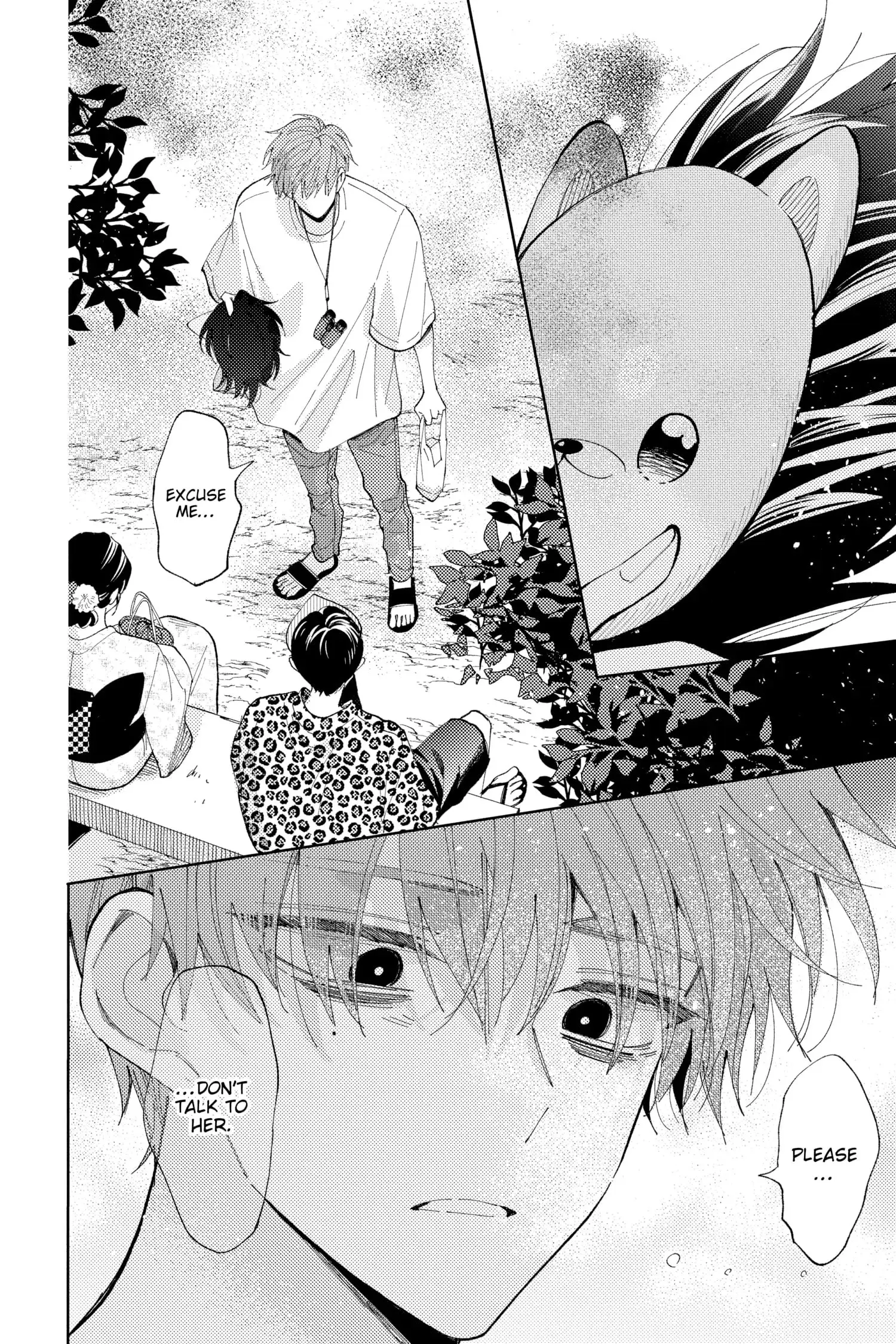 Tamon's B-Side - Chapter 8 - Page 26