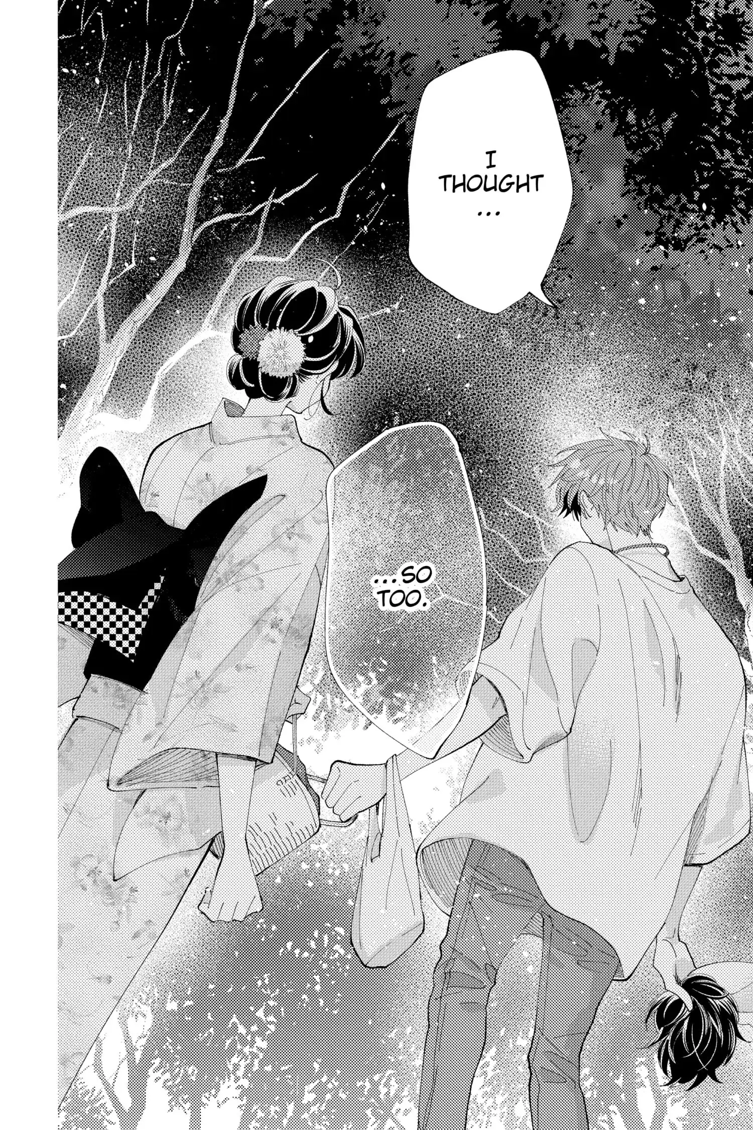 Tamon's B-Side - Chapter 8 - Page 28