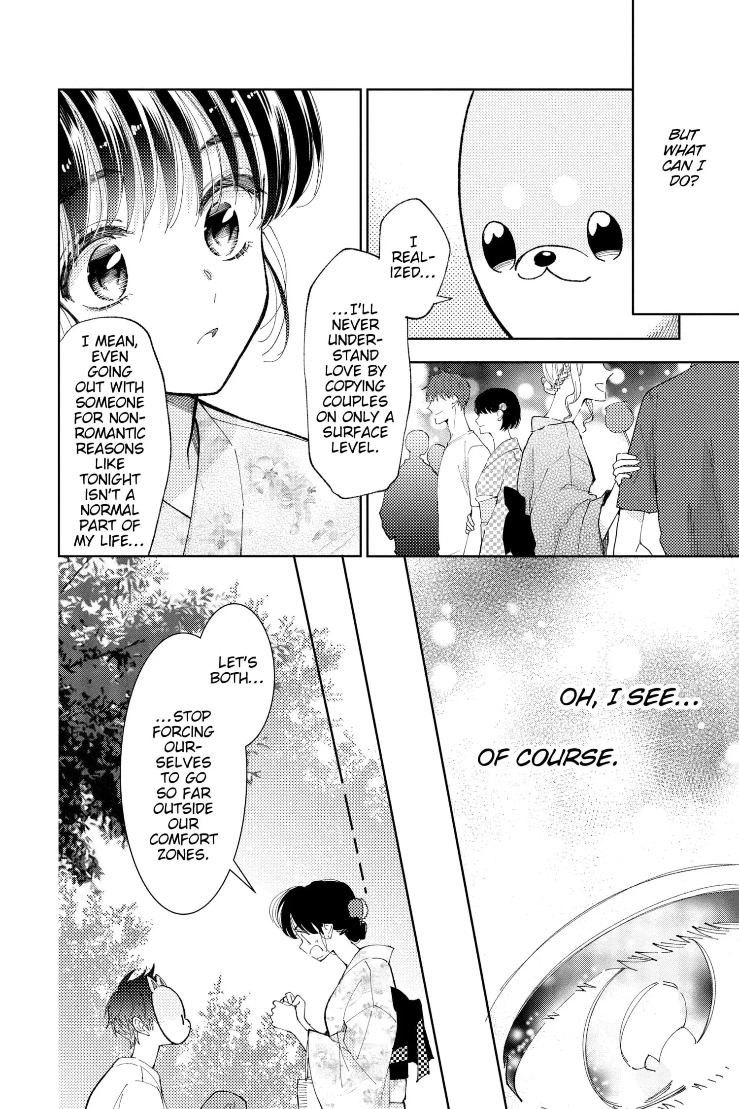 Tamon's B-Side - Chapter 9 - Page 4