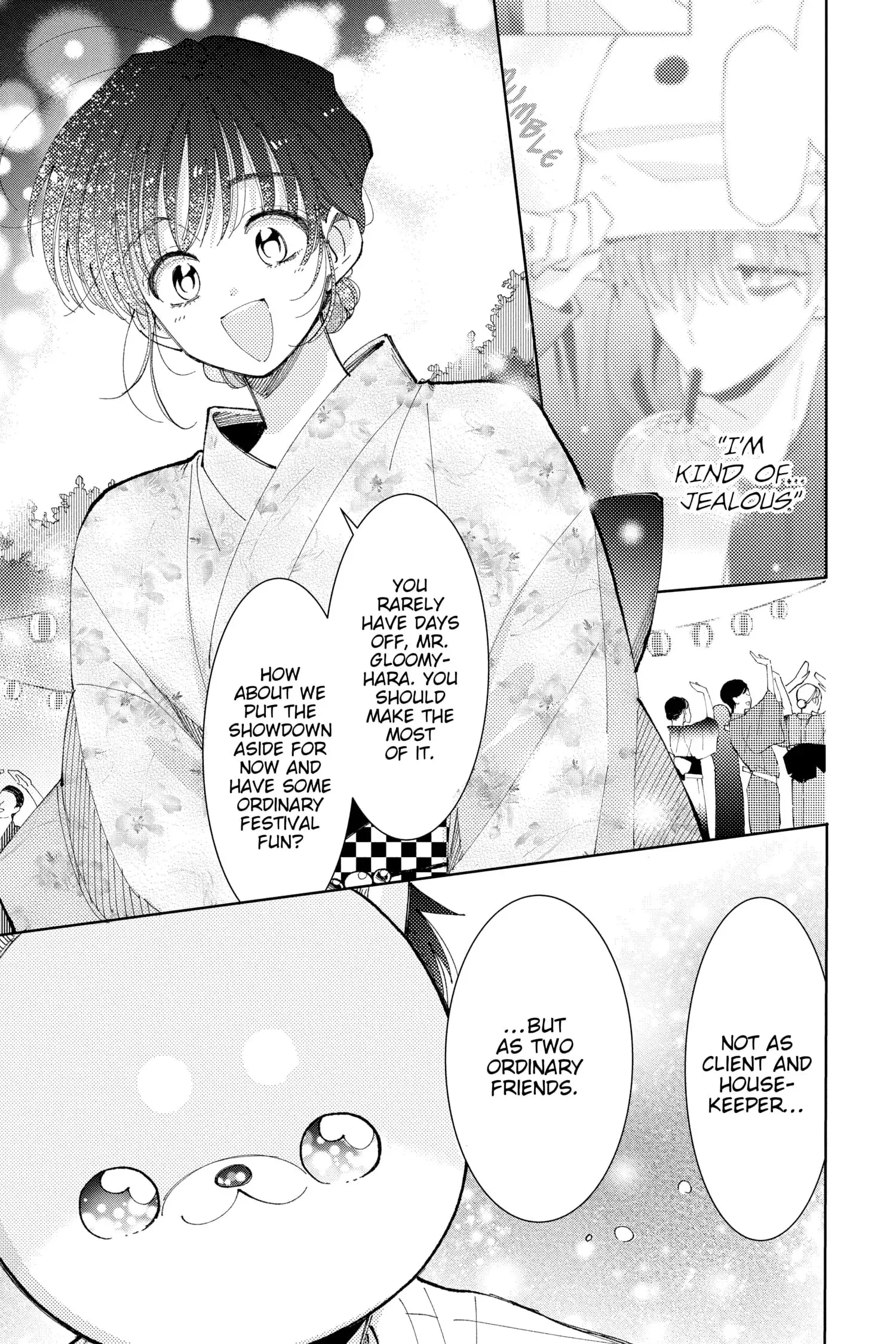 Tamon's B-Side - Chapter 9 - Page 5