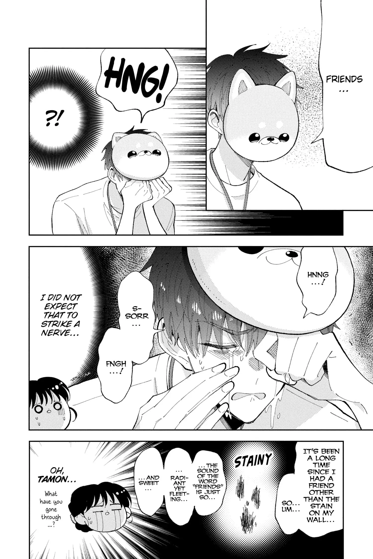 Tamon's B-Side - Chapter 9 - Page 6
