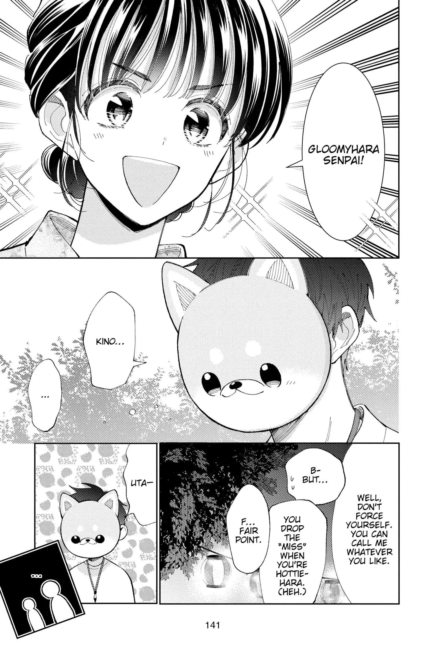 Tamon's B-Side - Chapter 9 - Page 9