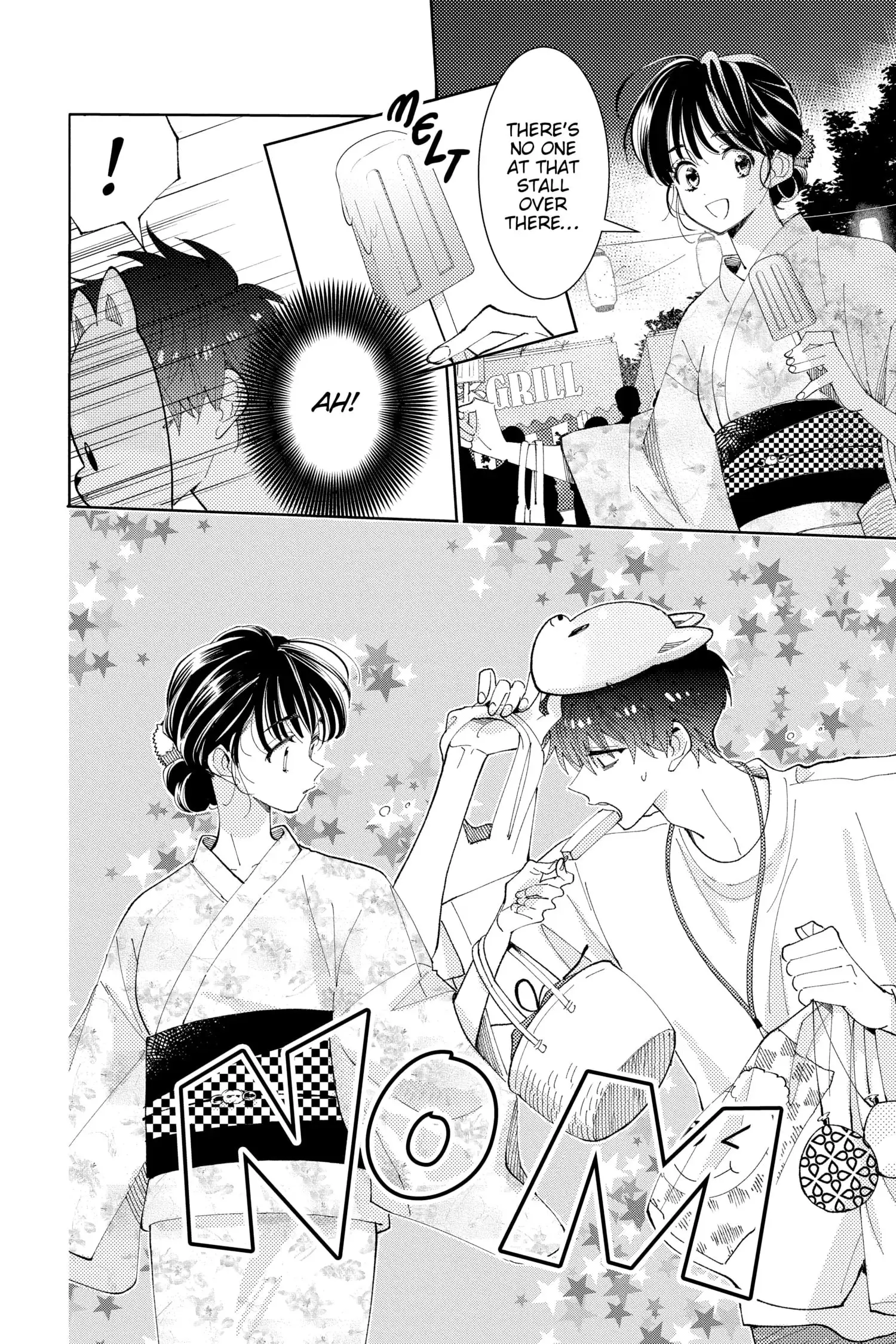 Tamon's B-Side - Chapter 9 - Page 12