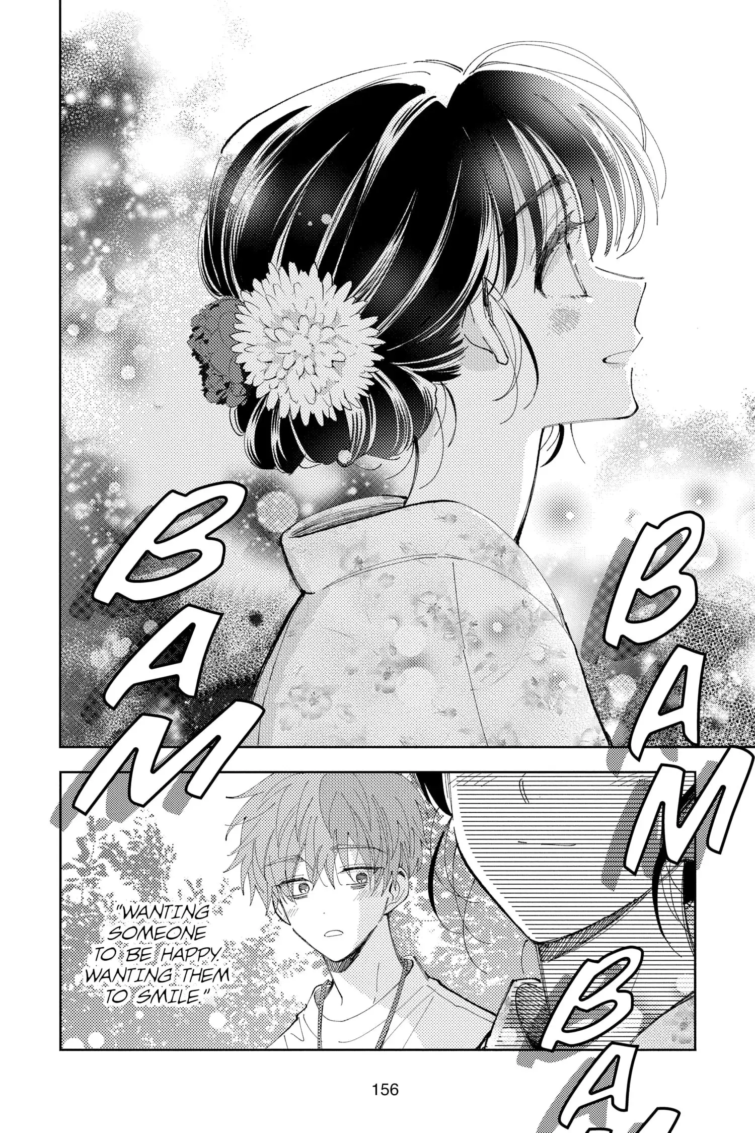 Tamon's B-Side - Chapter 9 - Page 24