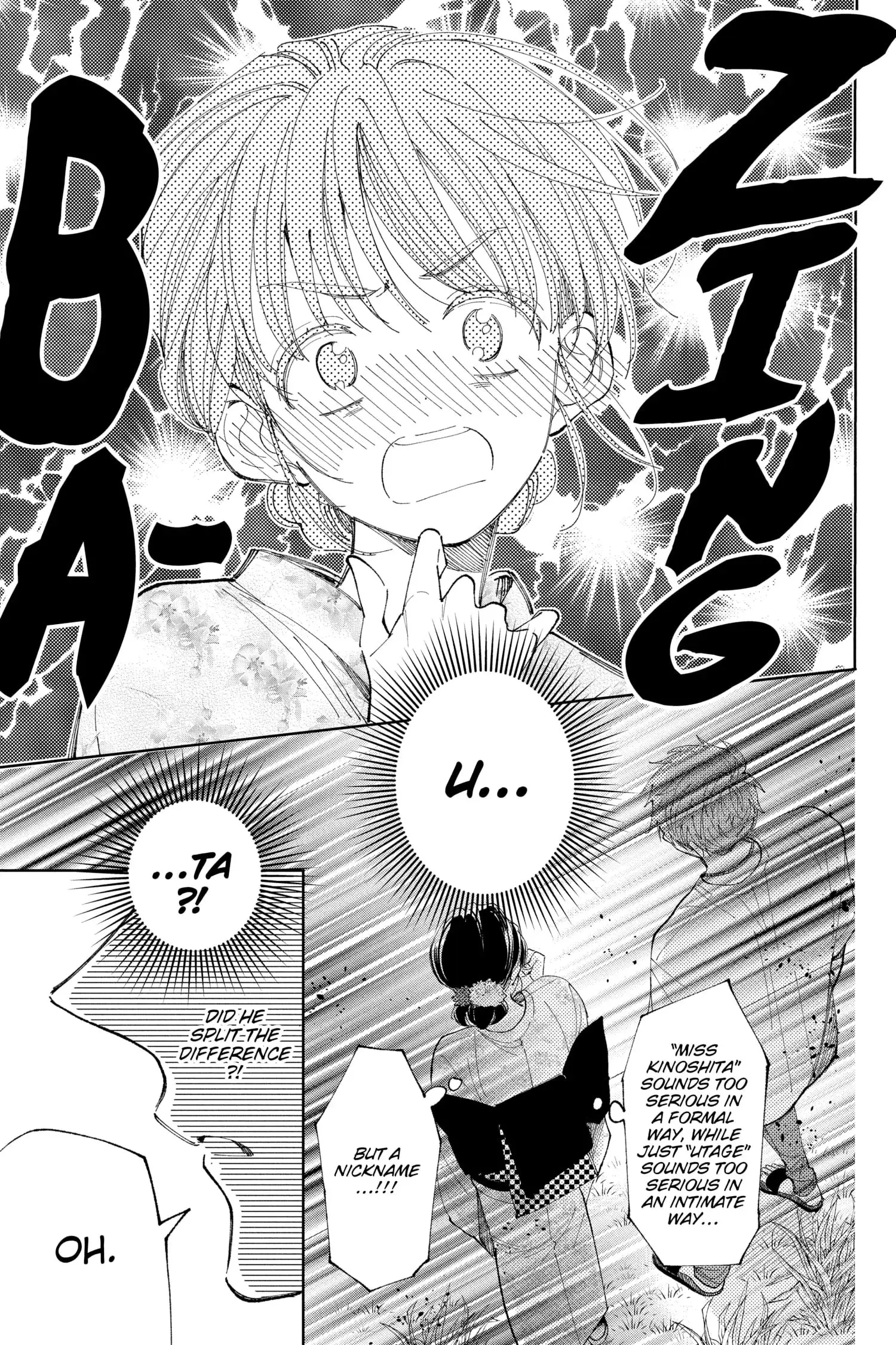 Tamon's B-Side - Chapter 9 - Page 27