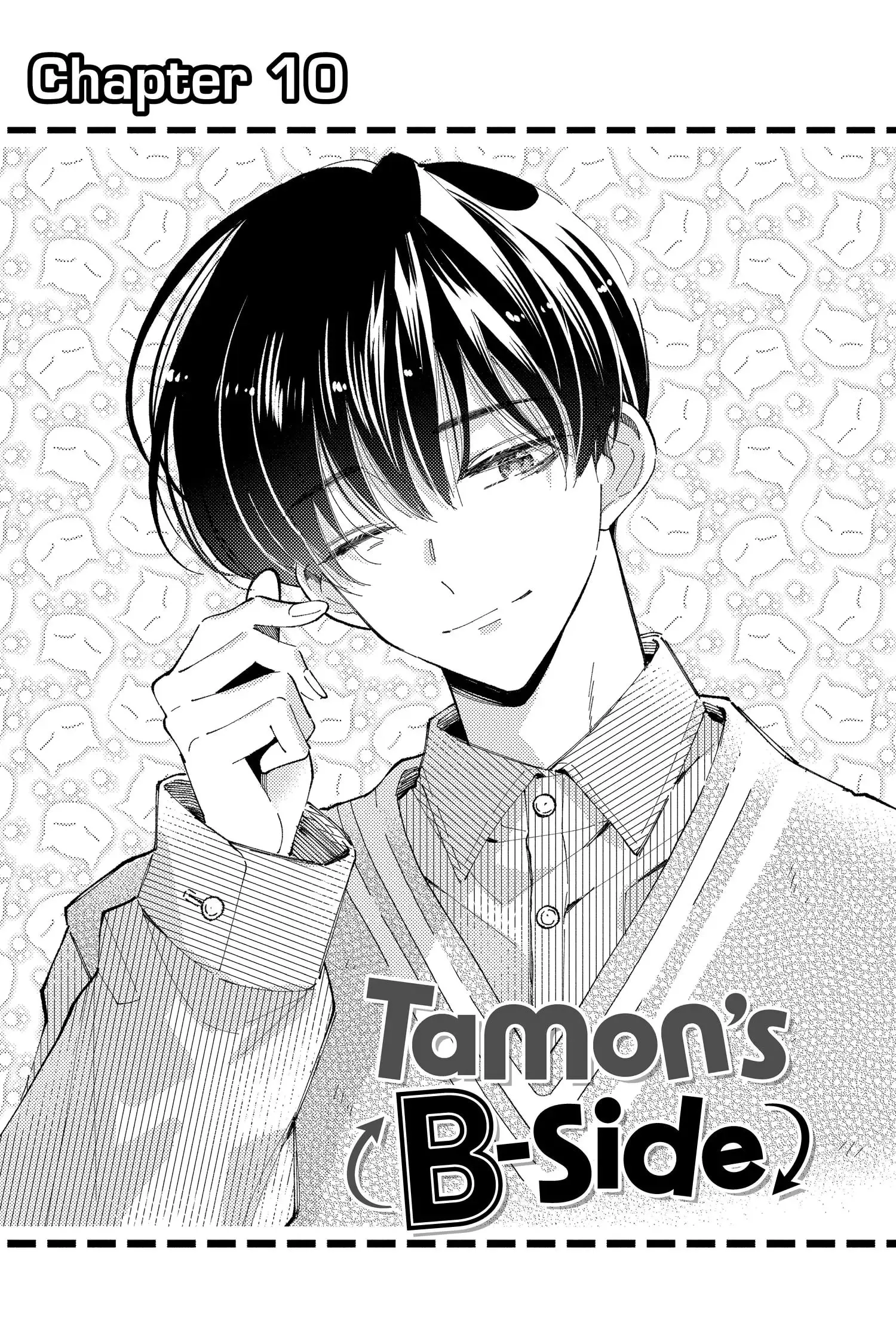 Tamon's B-Side - Chapter 10 - Page 4