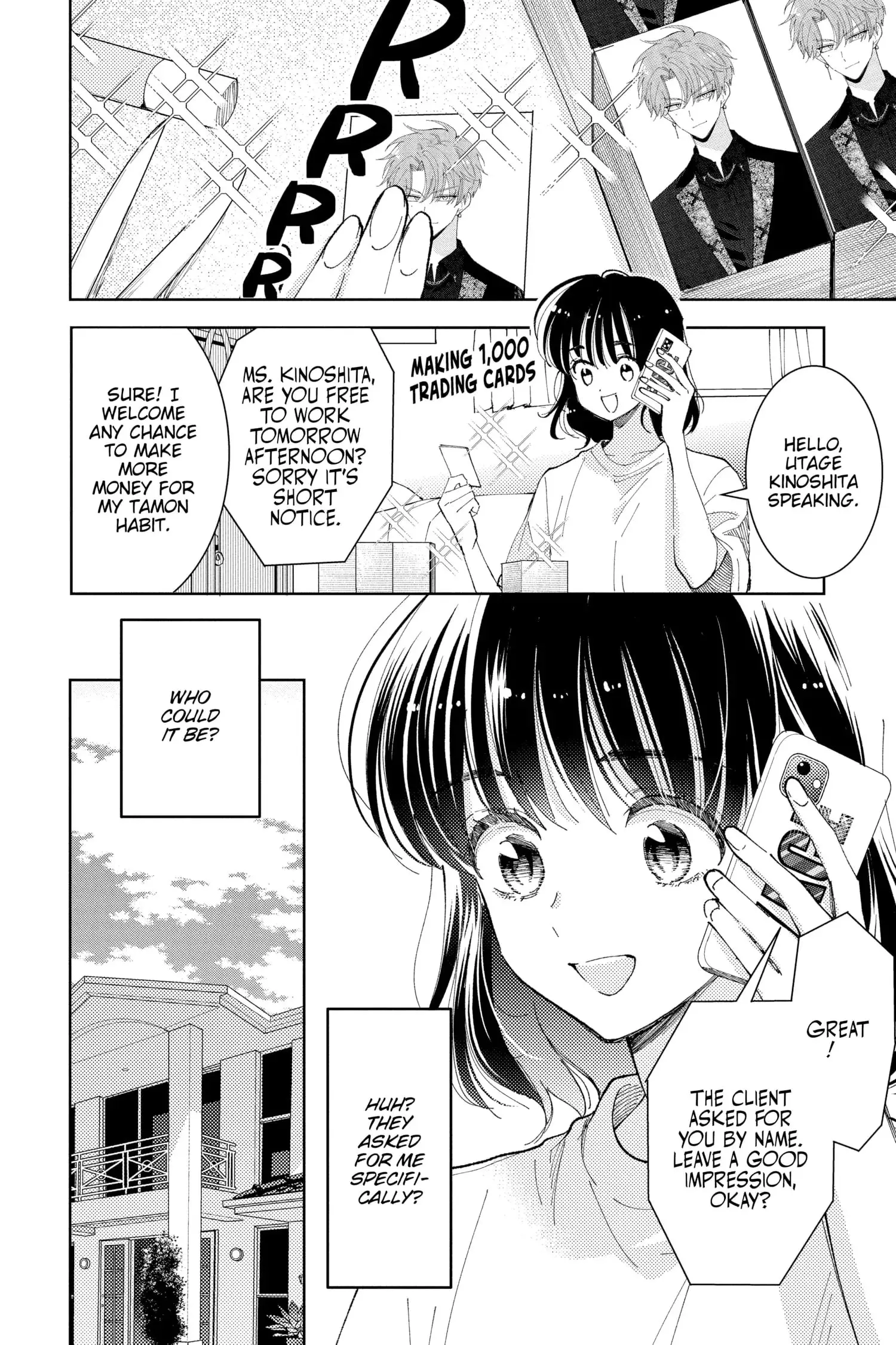 Tamon's B-Side - Chapter 10 - Page 5