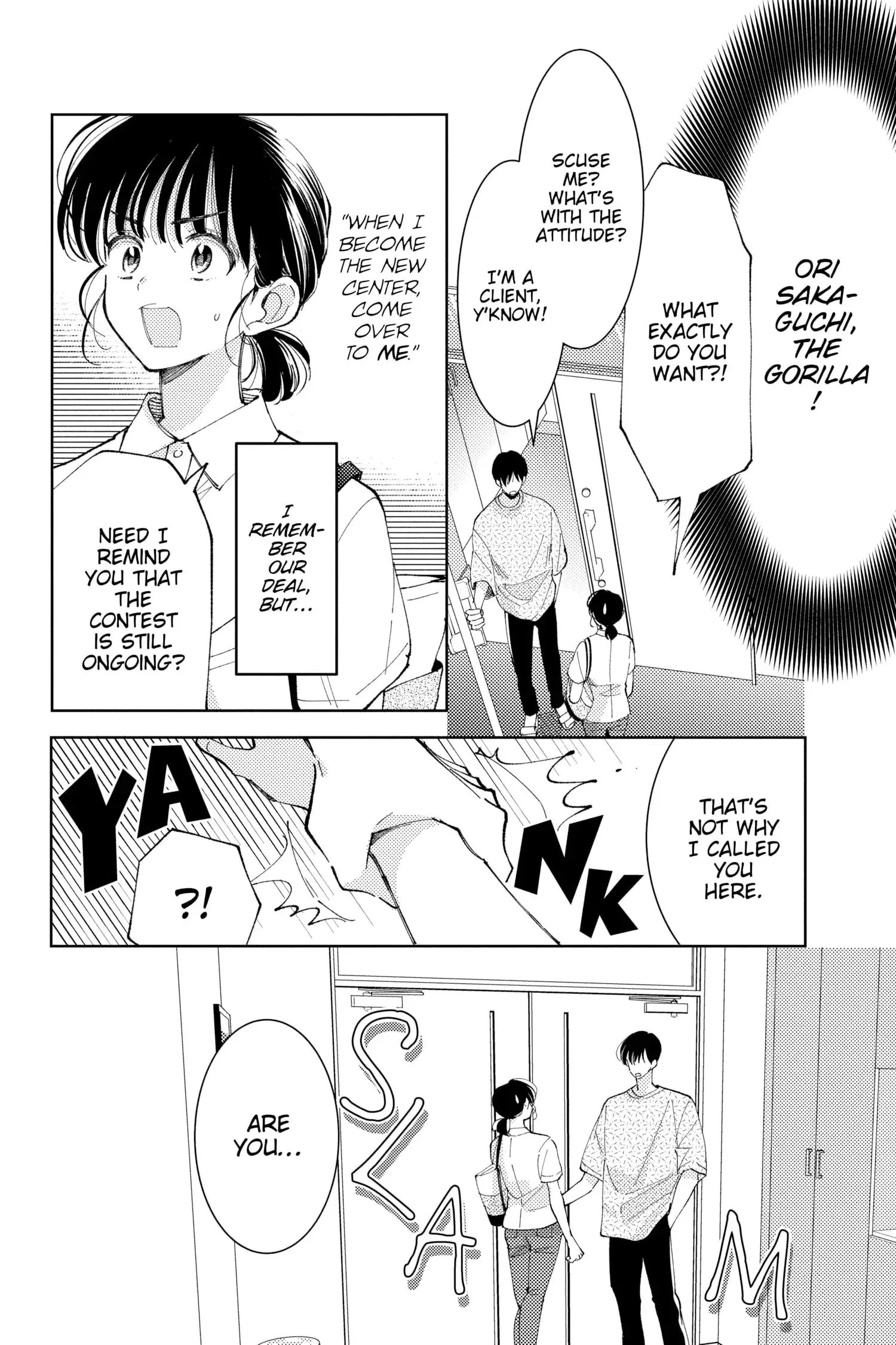 Tamon's B-Side - Chapter 10 - Page 7
