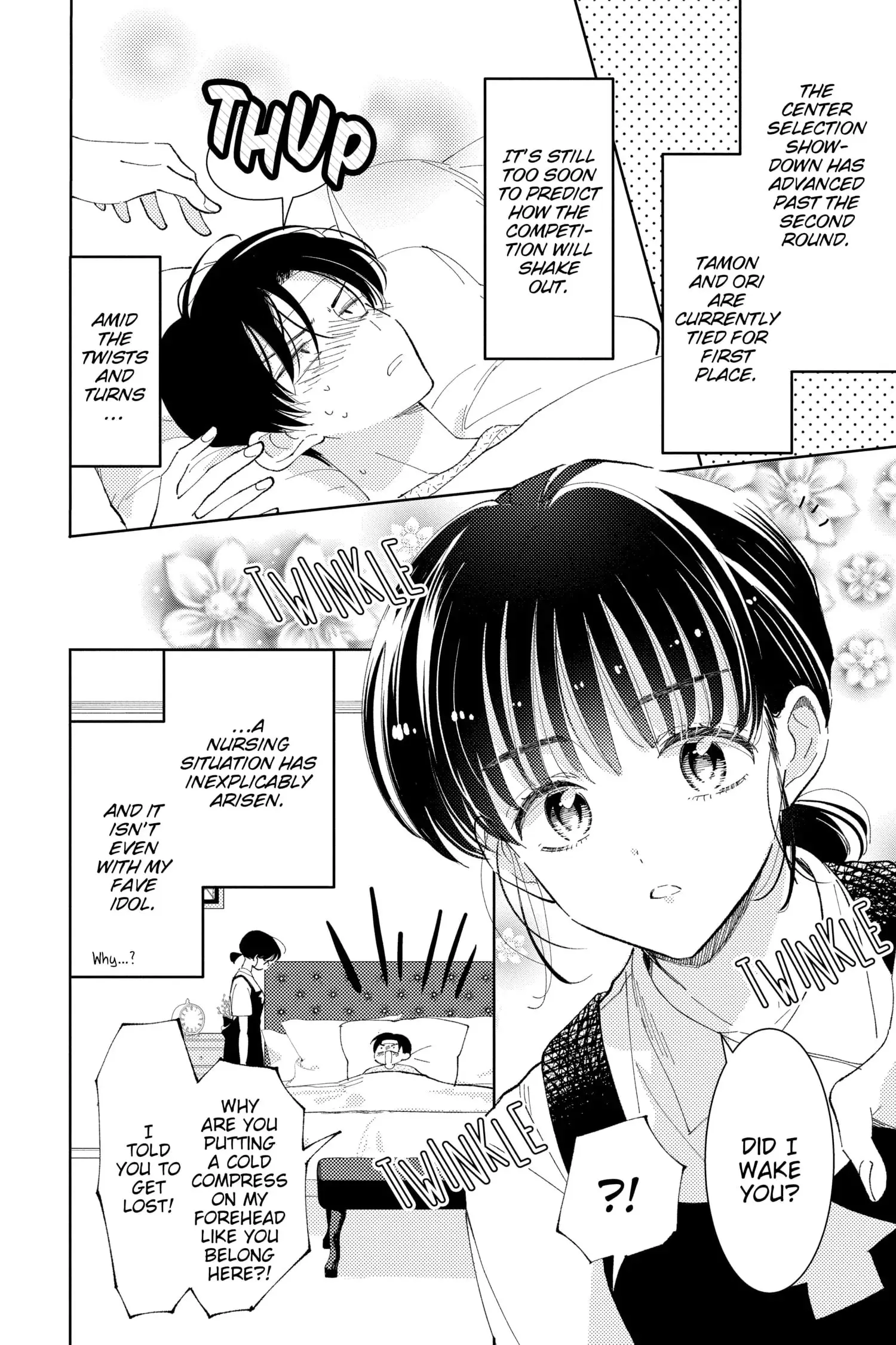 Tamon's B-Side - Chapter 10 - Page 11