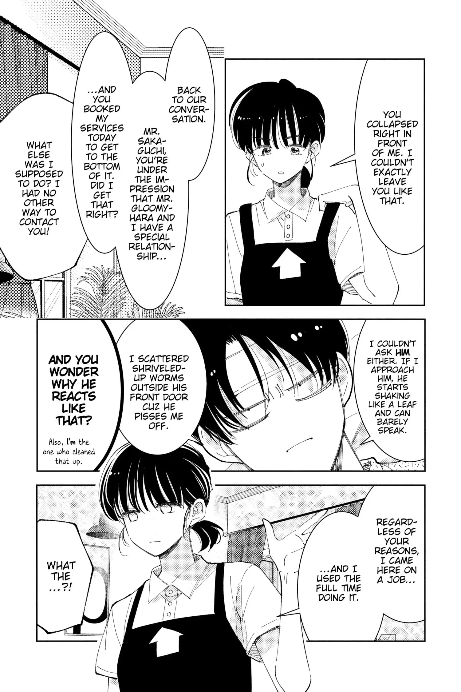 Tamon's B-Side - Chapter 10 - Page 12