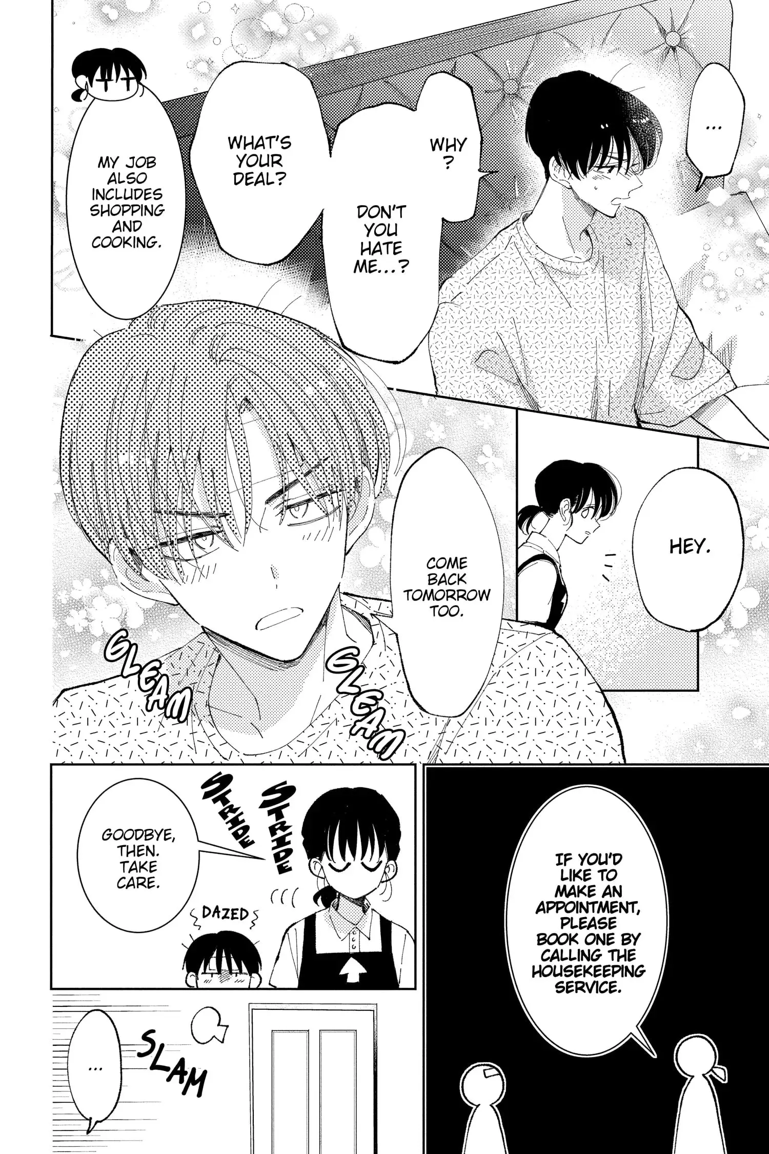 Tamon's B-Side - Chapter 10 - Page 13