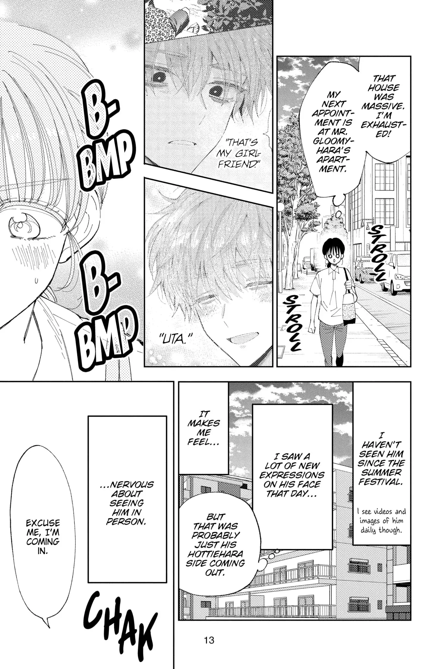 Tamon's B-Side - Chapter 10 - Page 14