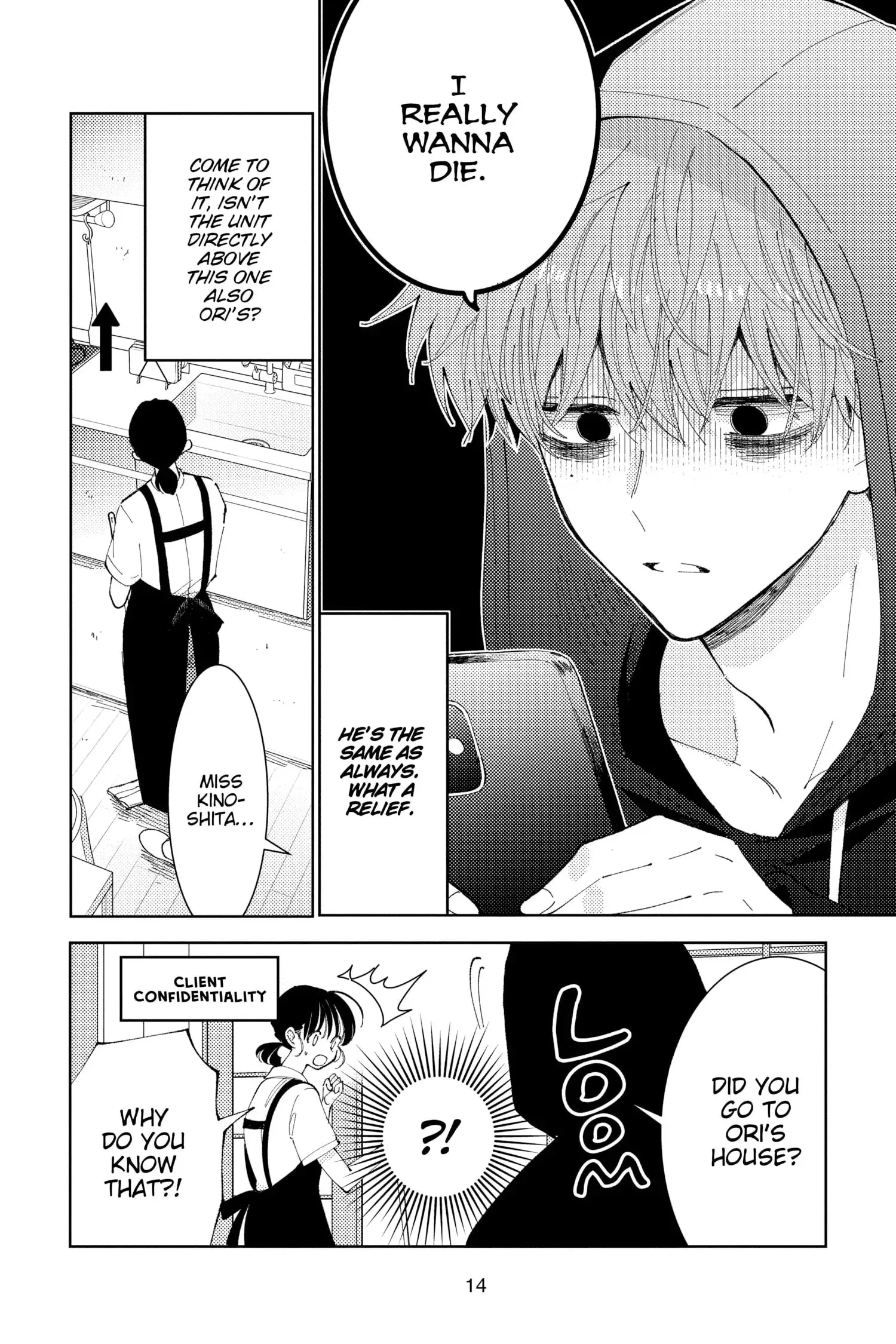 Tamon's B-Side - Chapter 10 - Page 15