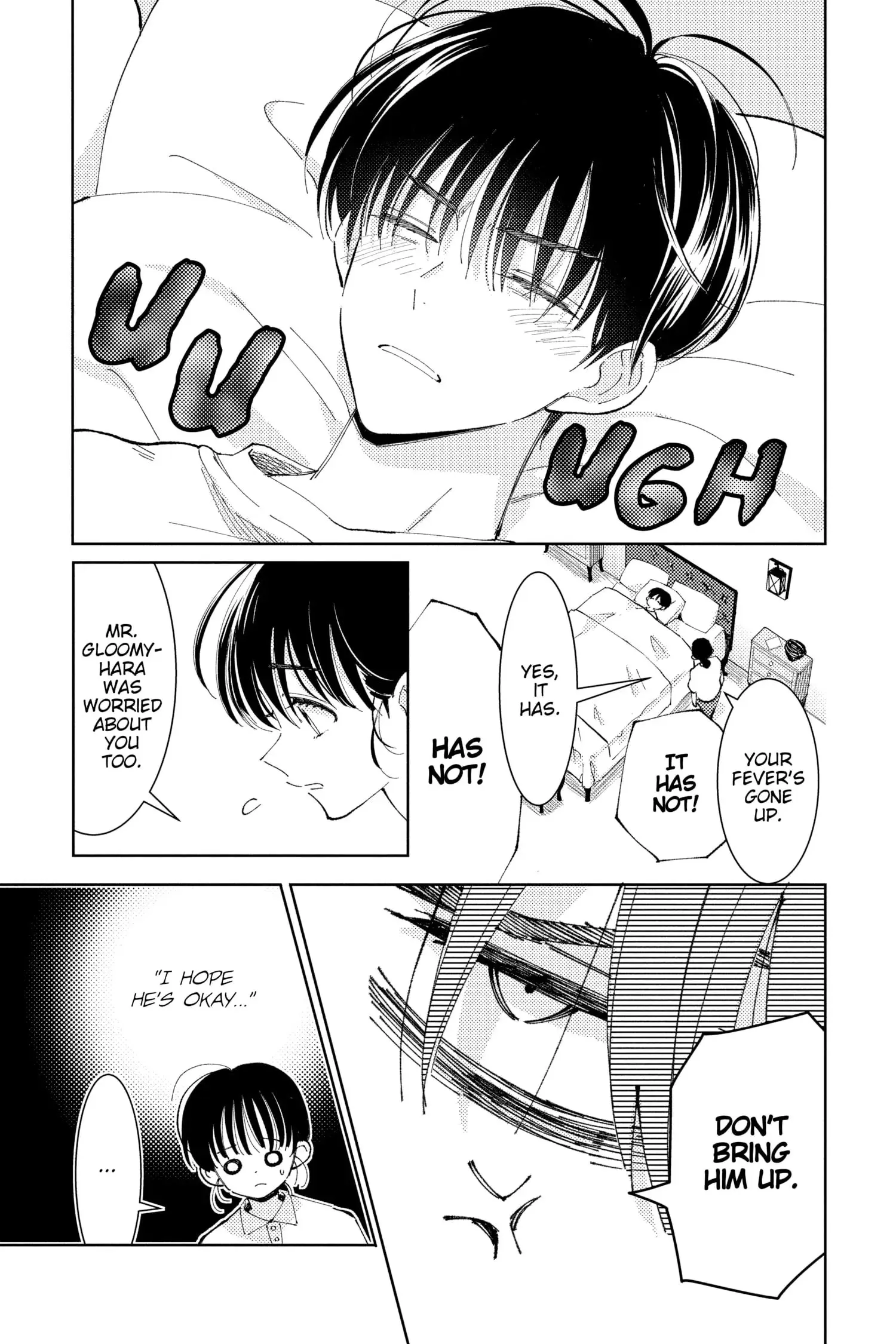 Tamon's B-Side - Chapter 10 - Page 18