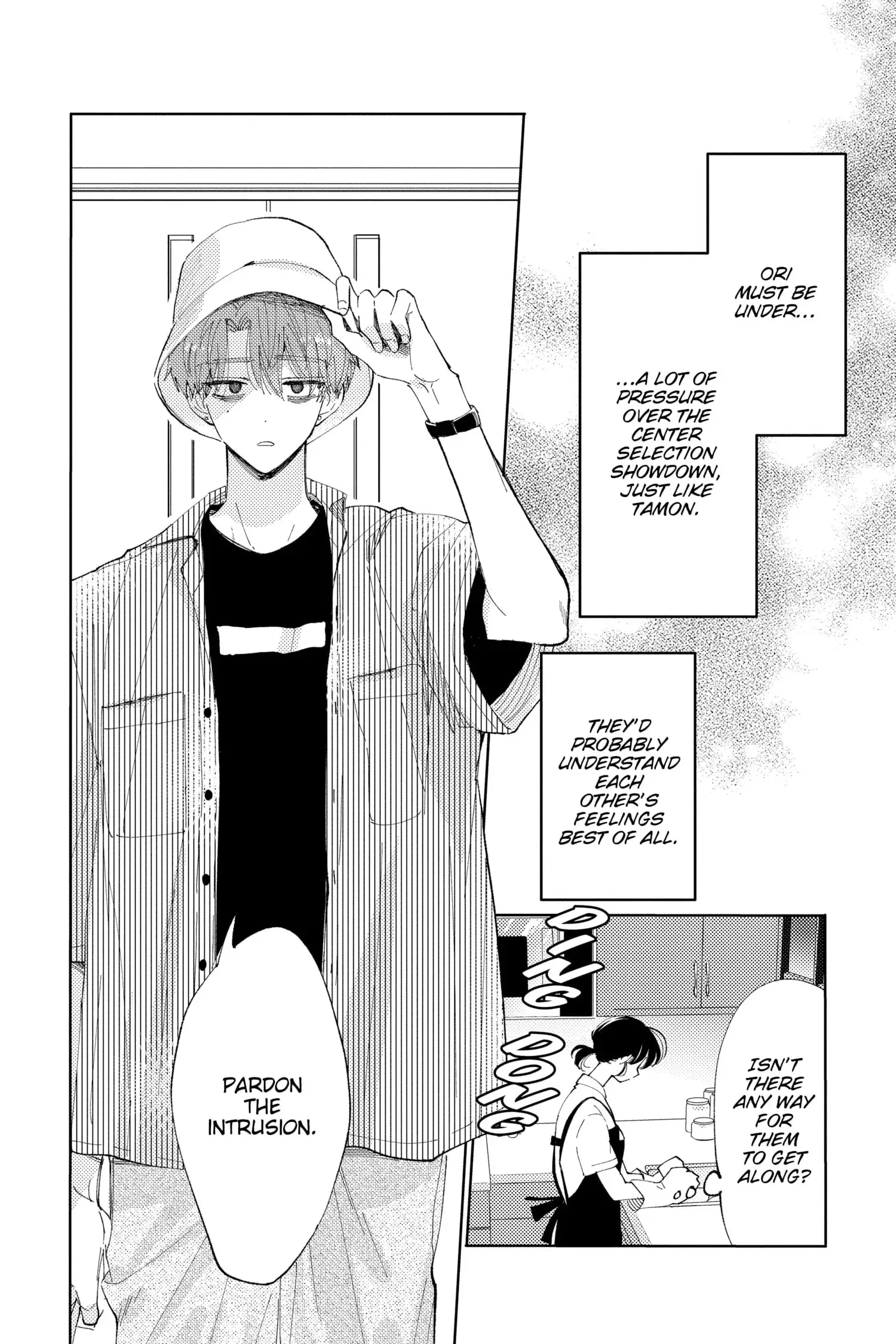 Tamon's B-Side - Chapter 10 - Page 19