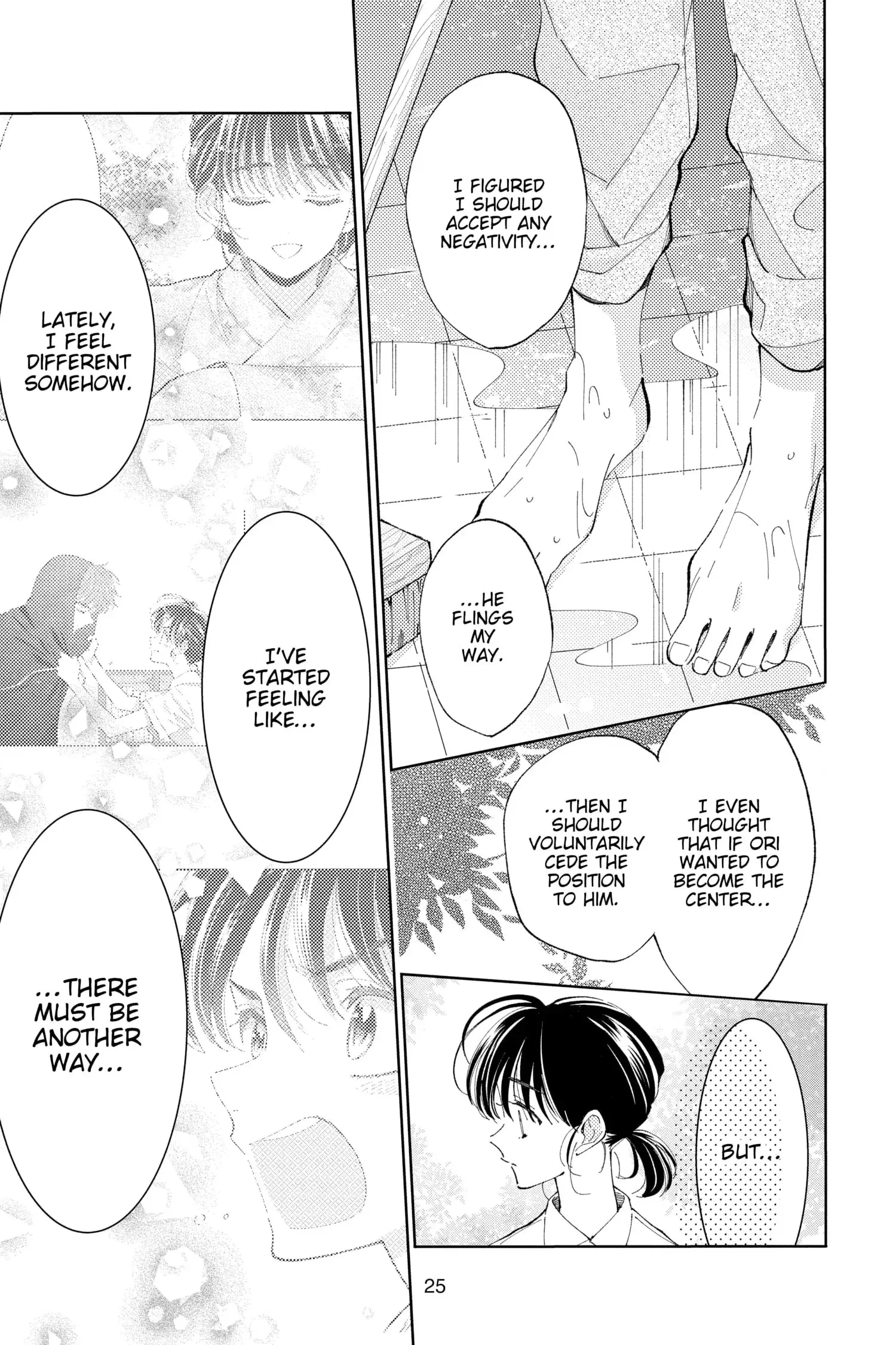 Tamon's B-Side - Chapter 10 - Page 26