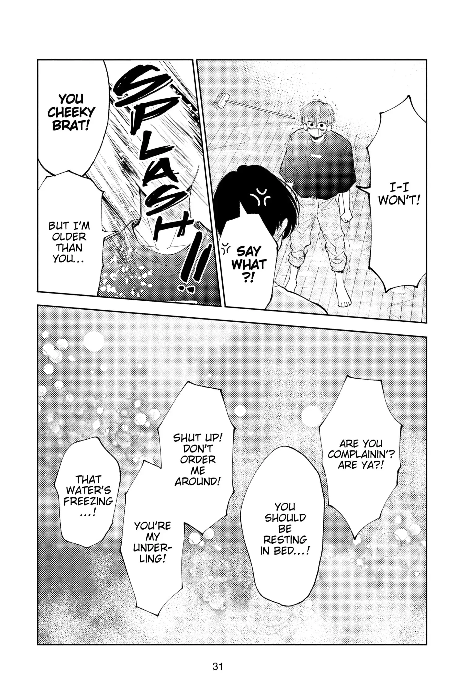 Tamon's B-Side - Chapter 10 - Page 32