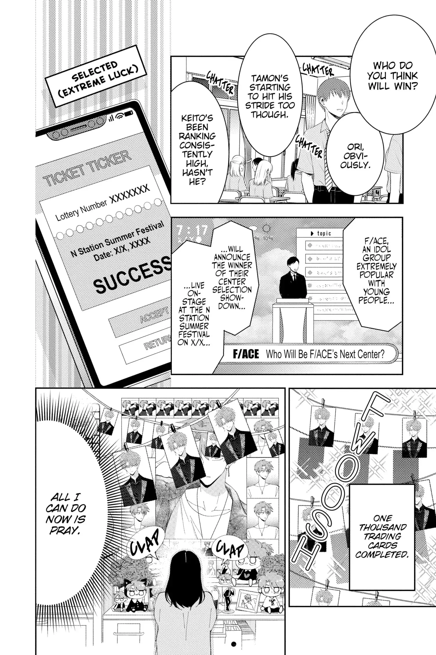 Tamon's B-Side - Chapter 11 - Page 4