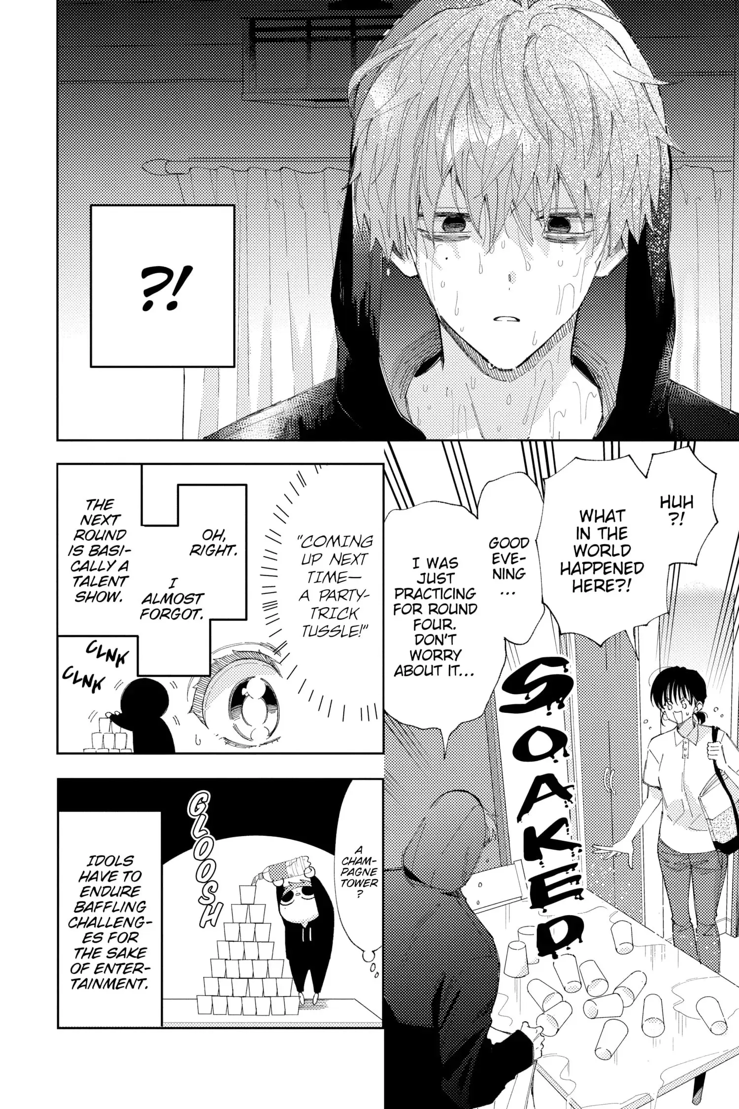 Tamon's B-Side - Chapter 11 - Page 6