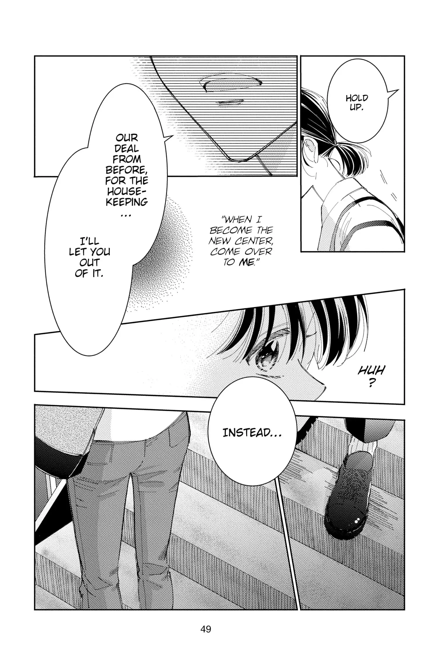 Tamon's B-Side - Chapter 11 - Page 15