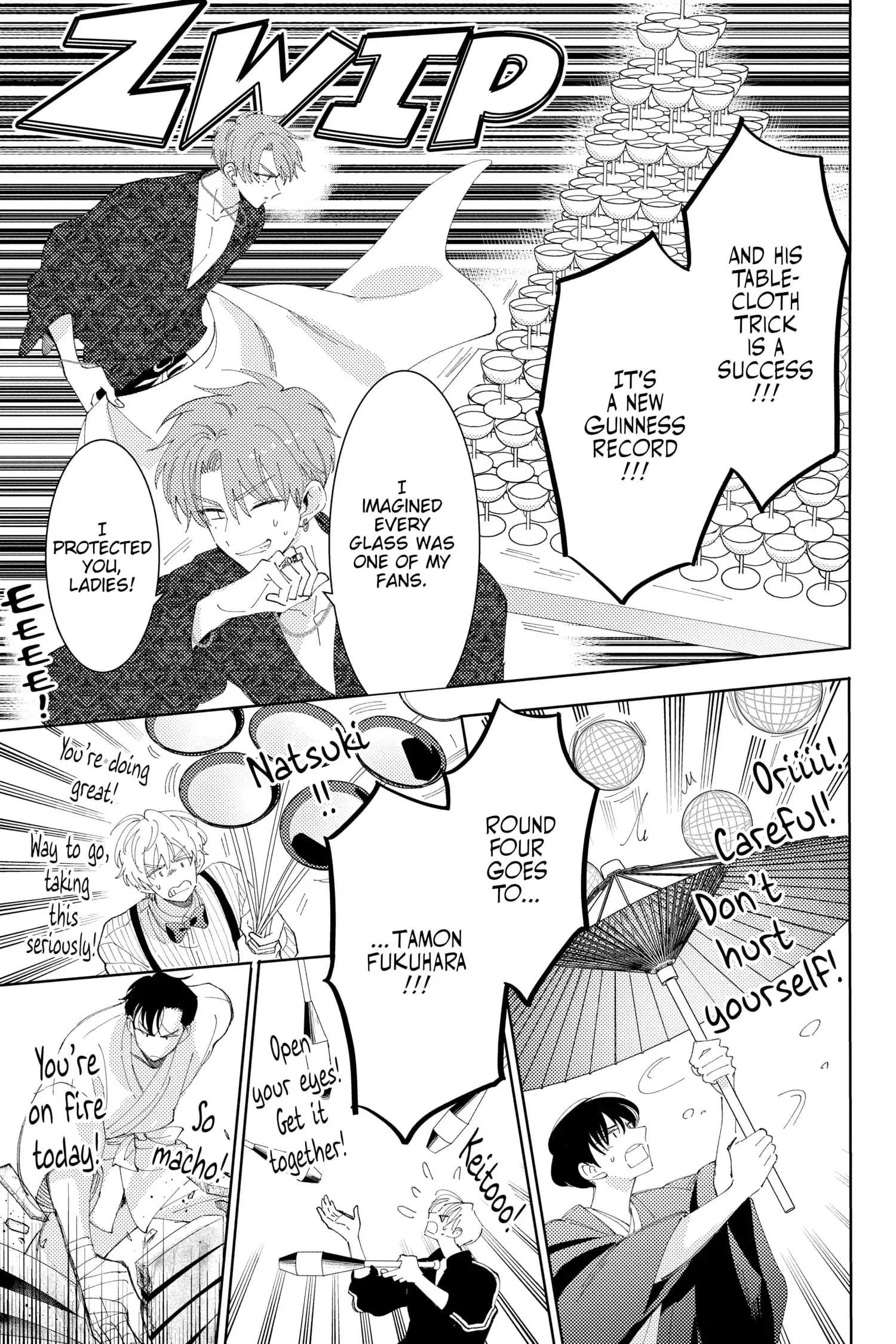 Tamon's B-Side - Chapter 11 - Page 19