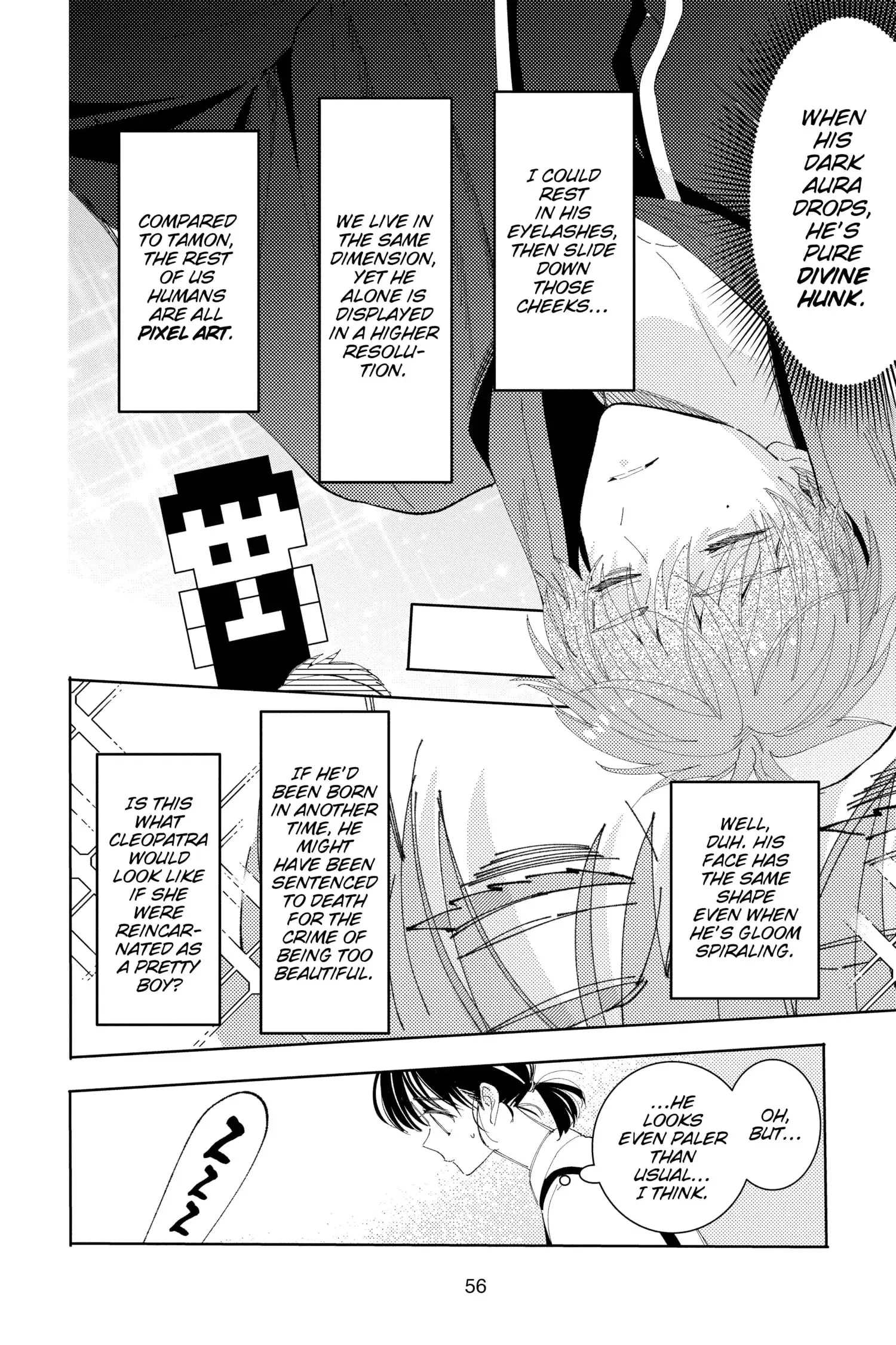 Tamon's B-Side - Chapter 11 - Page 22