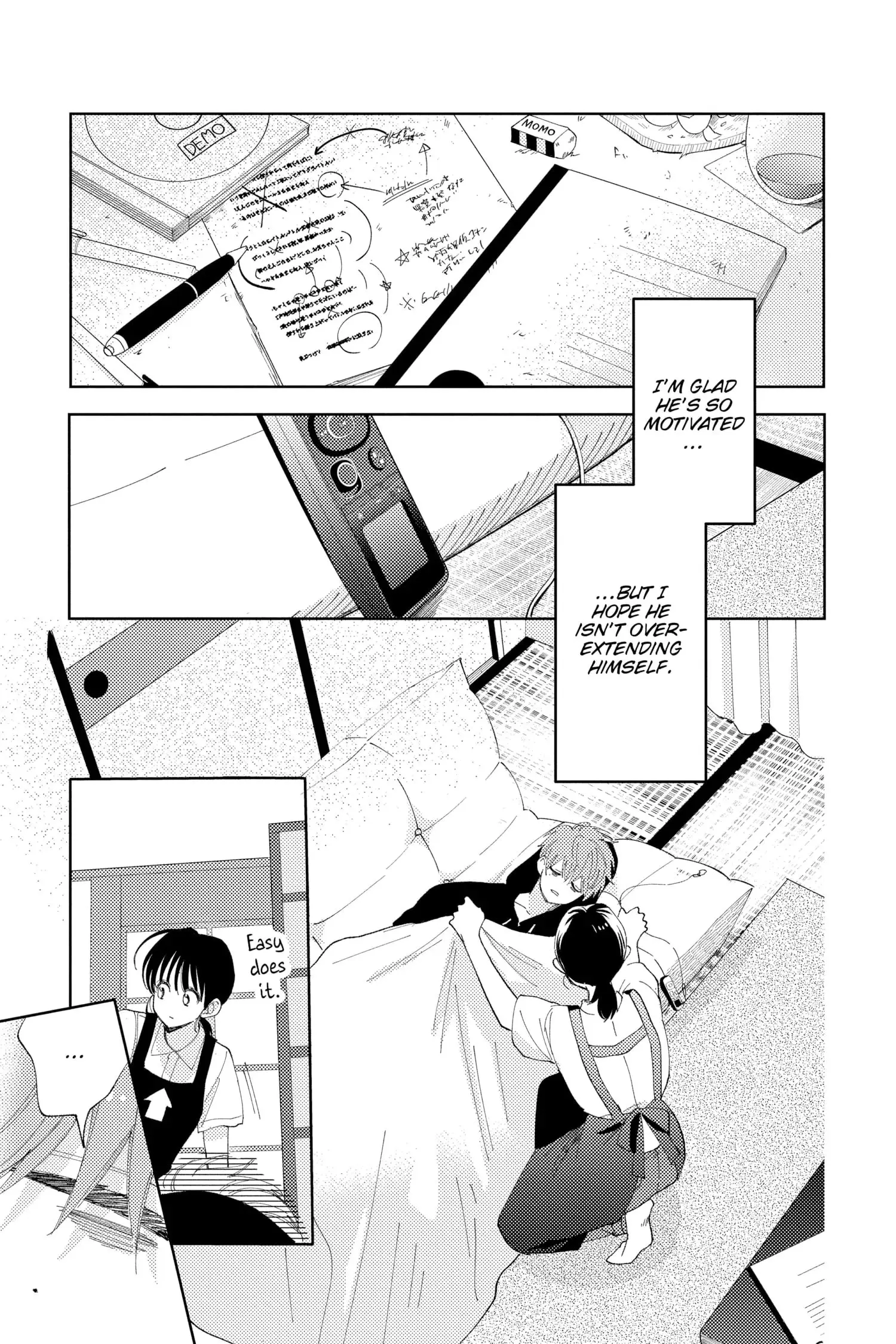 Tamon's B-Side - Chapter 11 - Page 23