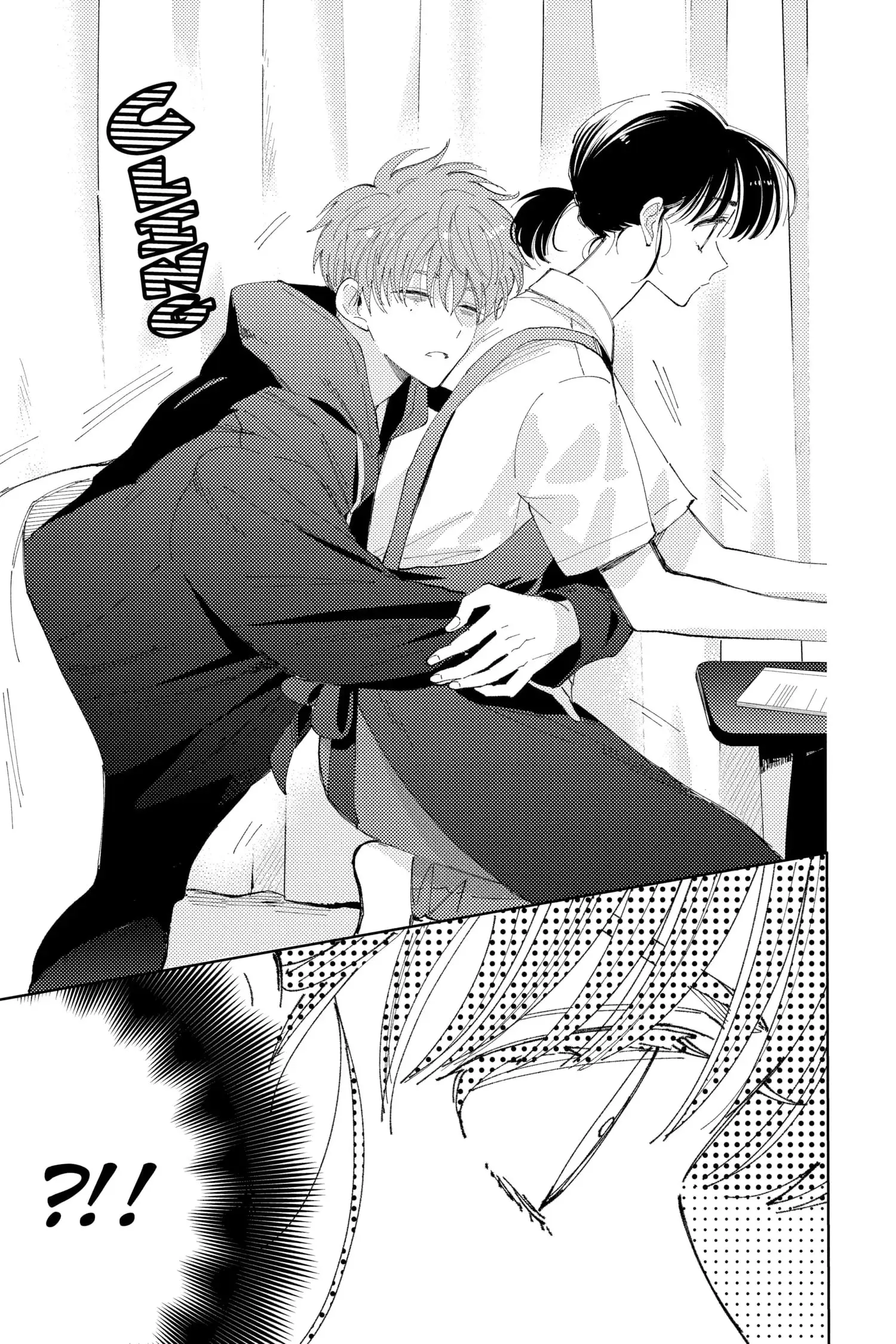 Tamon's B-Side - Chapter 11 - Page 25