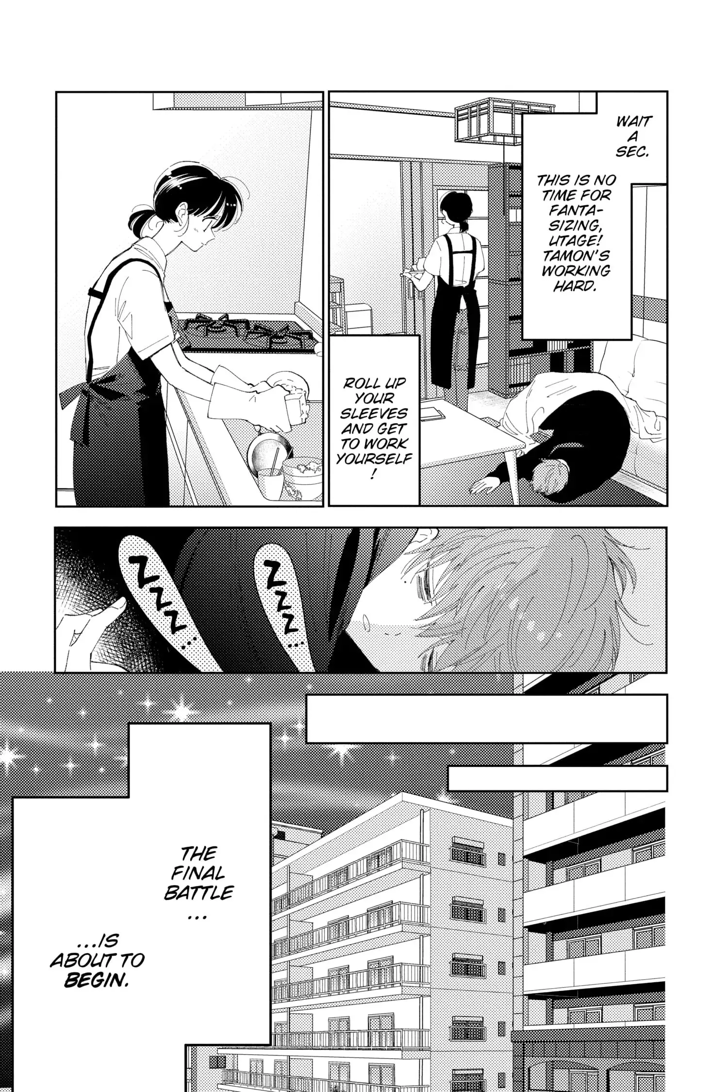 Tamon's B-Side - Chapter 11 - Page 27