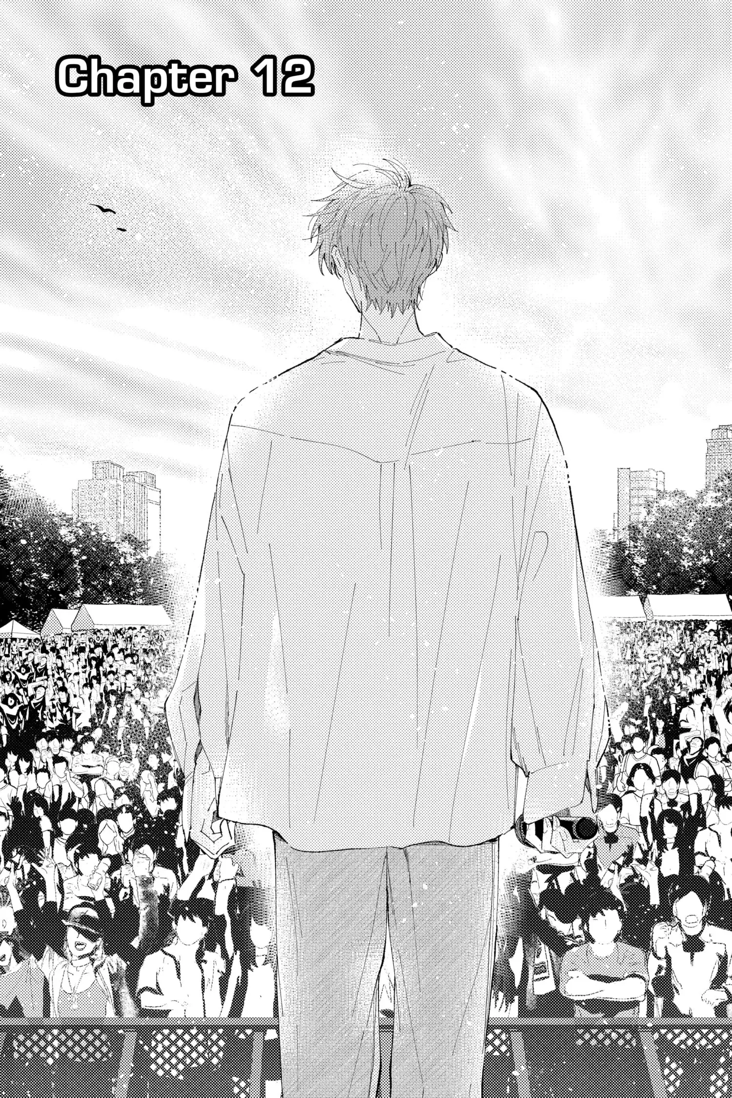 Tamon's B-Side - Chapter 12 - Page 1