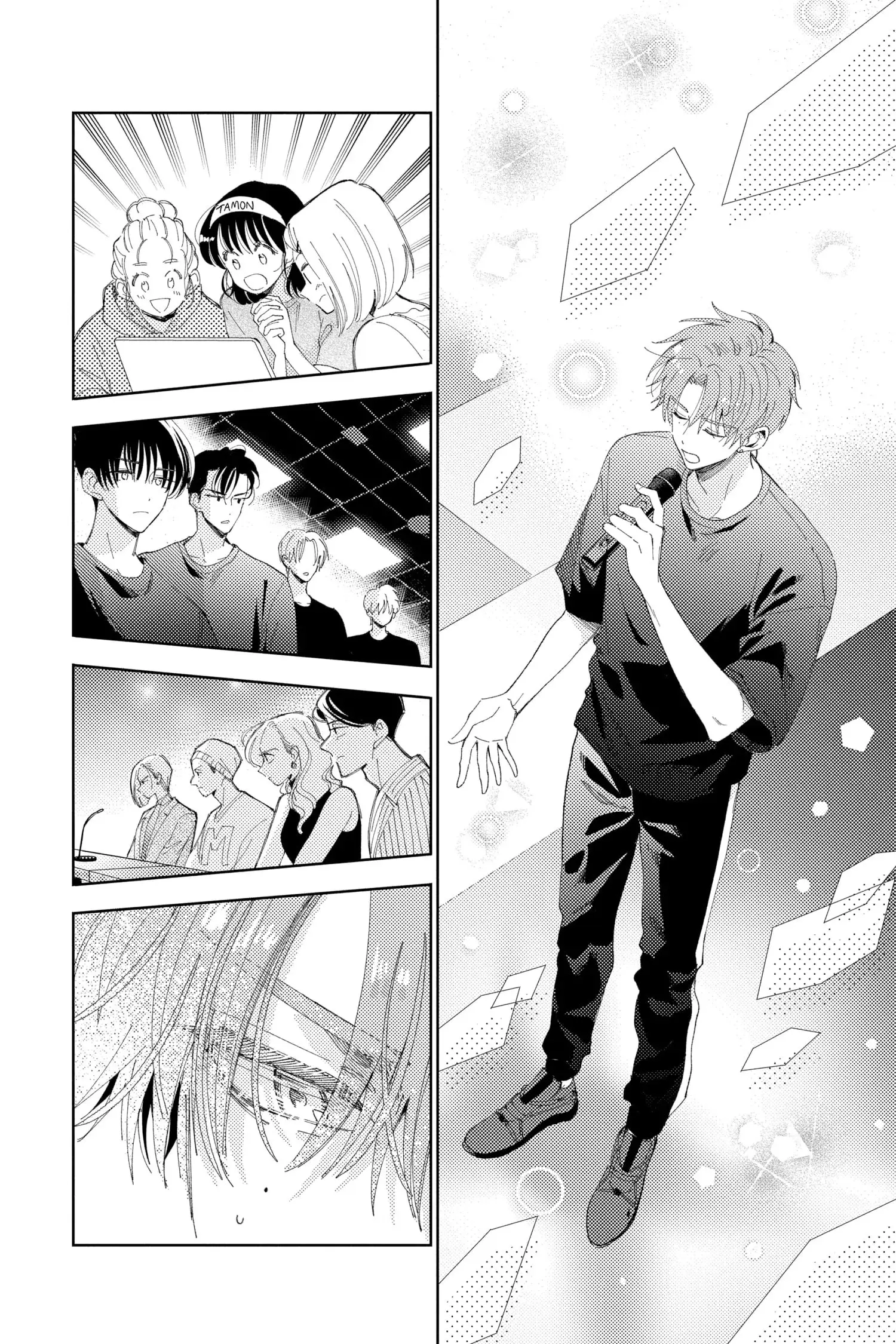 Tamon's B-Side - Chapter 12 - Page 4