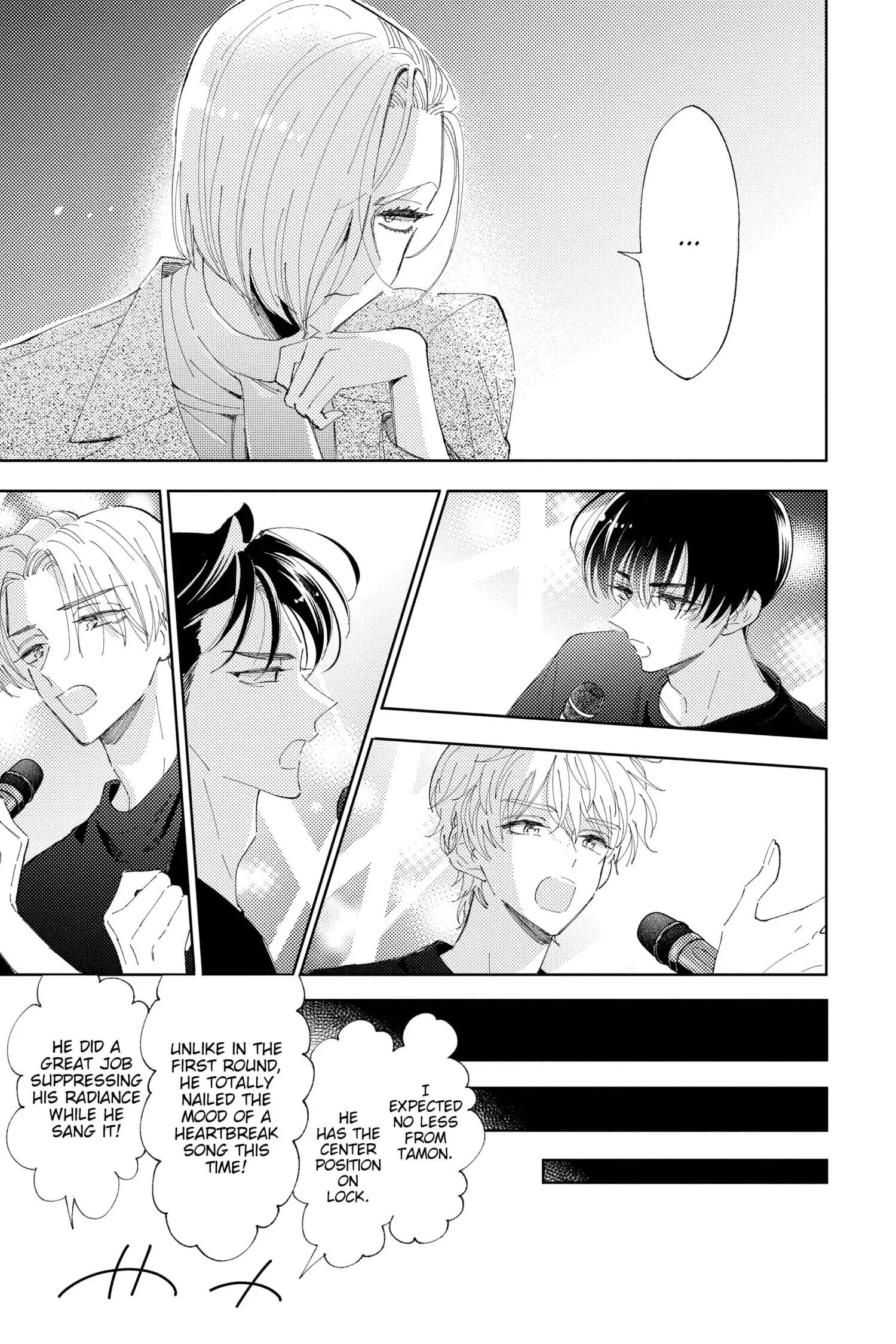 Tamon's B-Side - Chapter 12 - Page 5