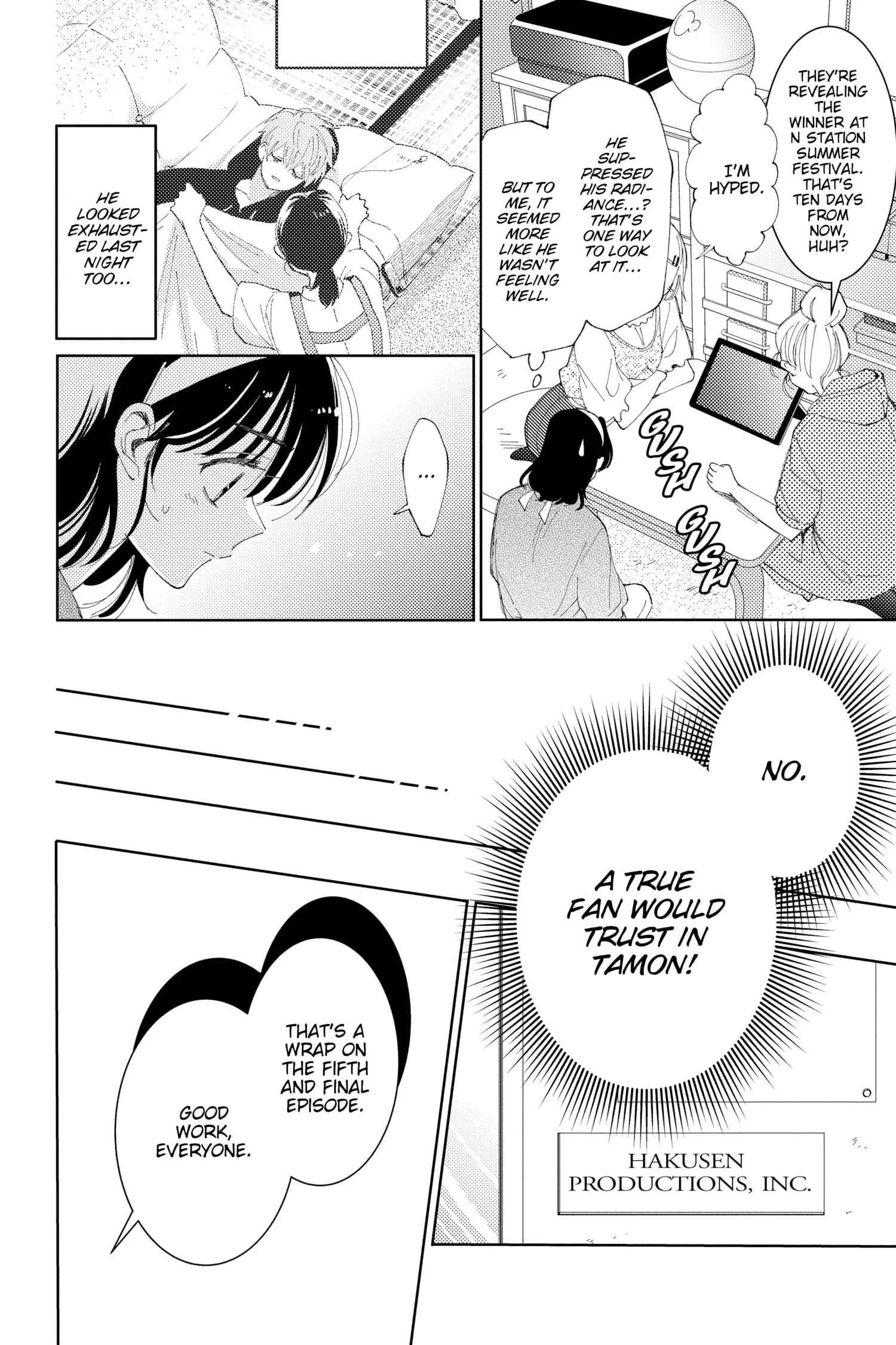 Tamon's B-Side - Chapter 12 - Page 6