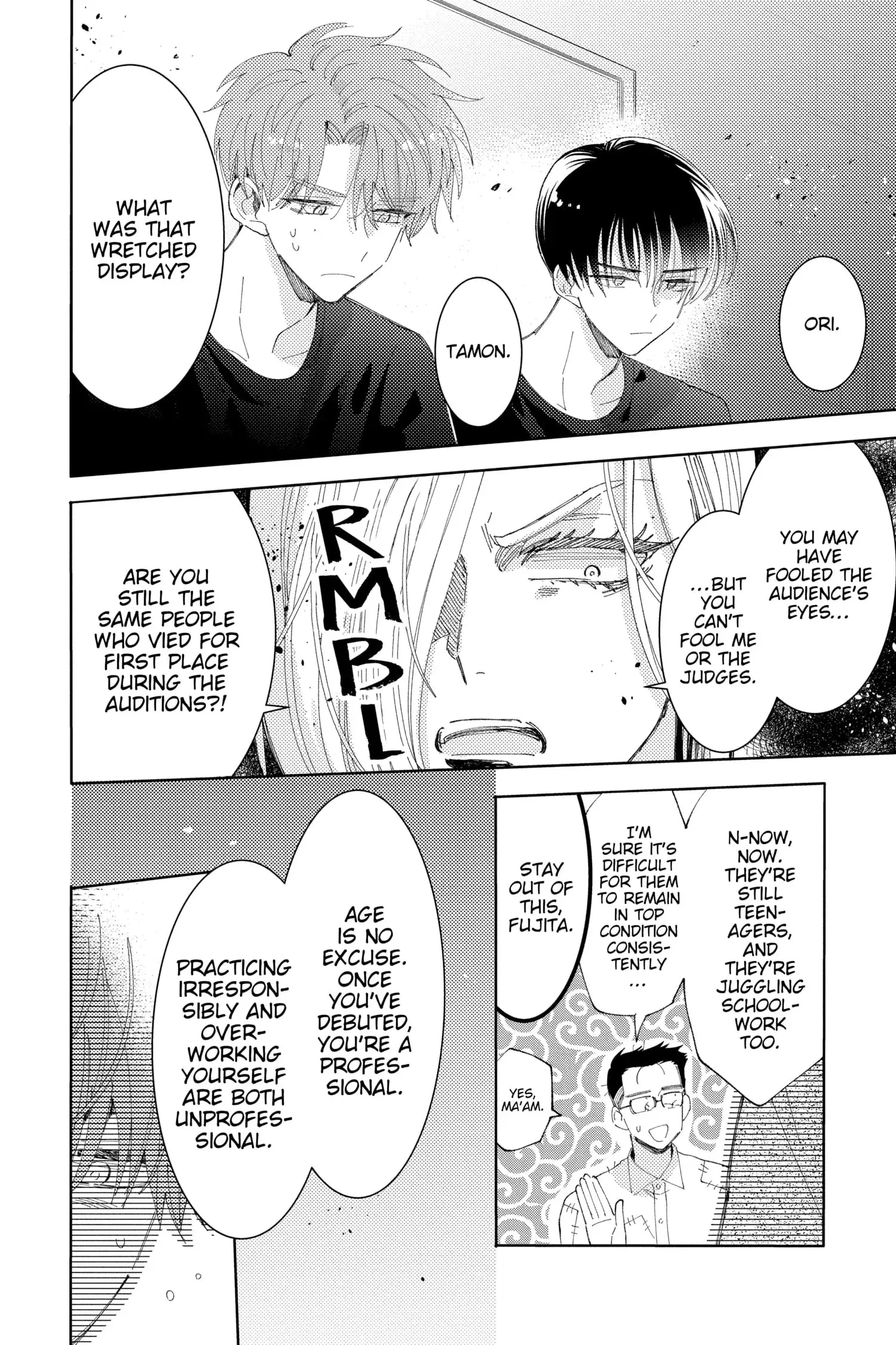 Tamon's B-Side - Chapter 12 - Page 8