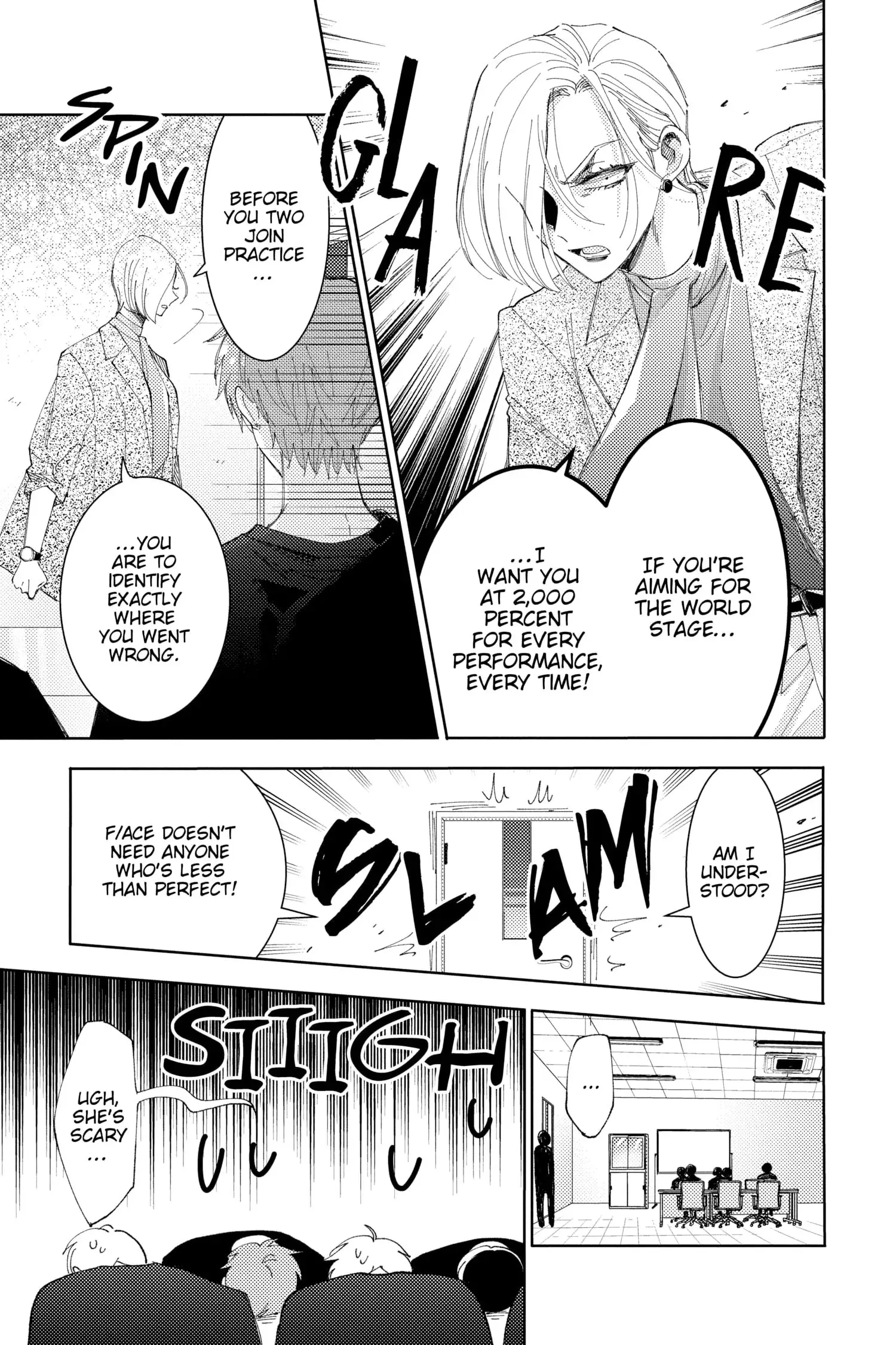 Tamon's B-Side - Chapter 12 - Page 9