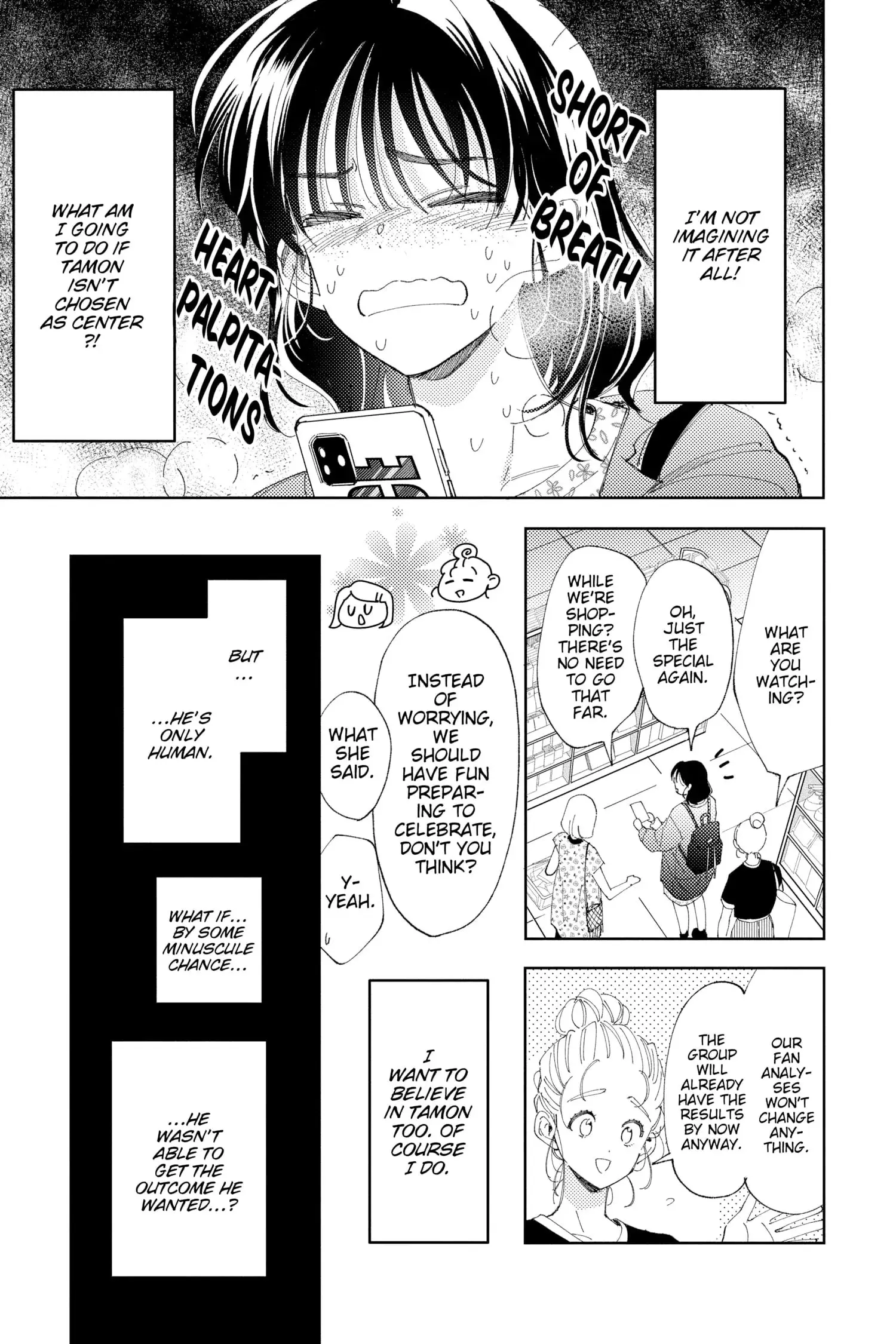 Tamon's B-Side - Chapter 12 - Page 11