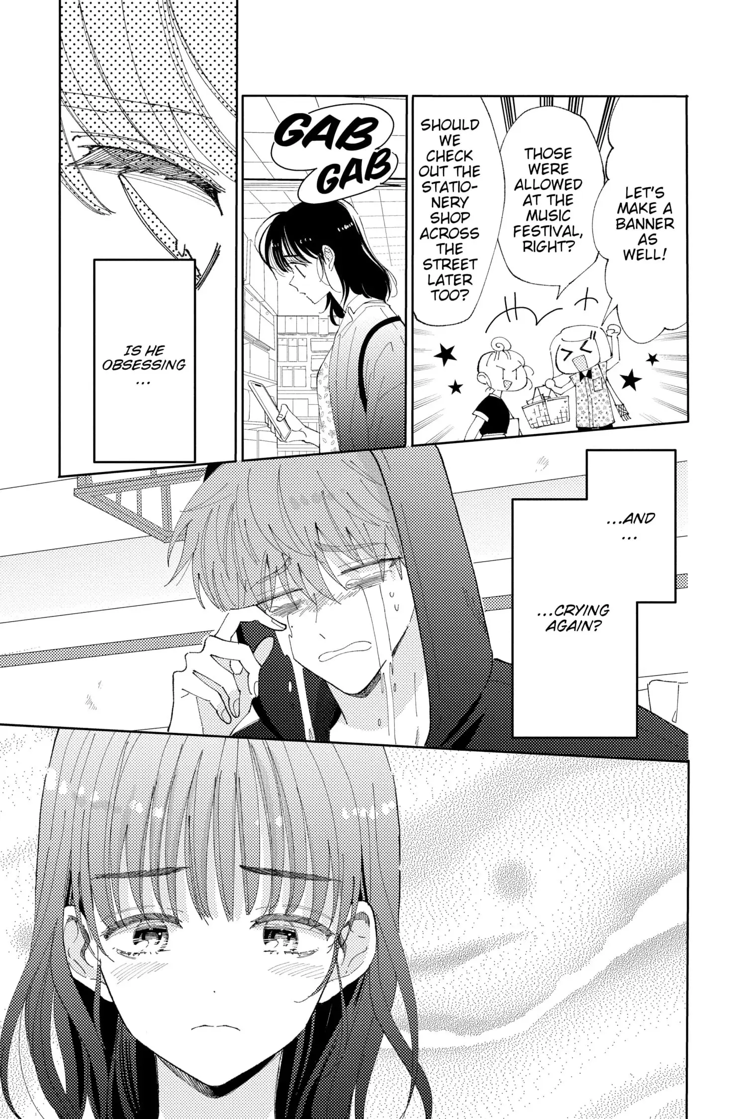 Tamon's B-Side - Chapter 12 - Page 13