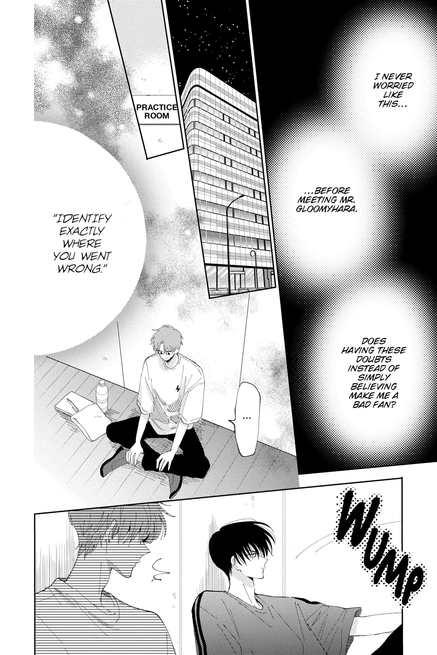 Tamon's B-Side - Chapter 12 - Page 14